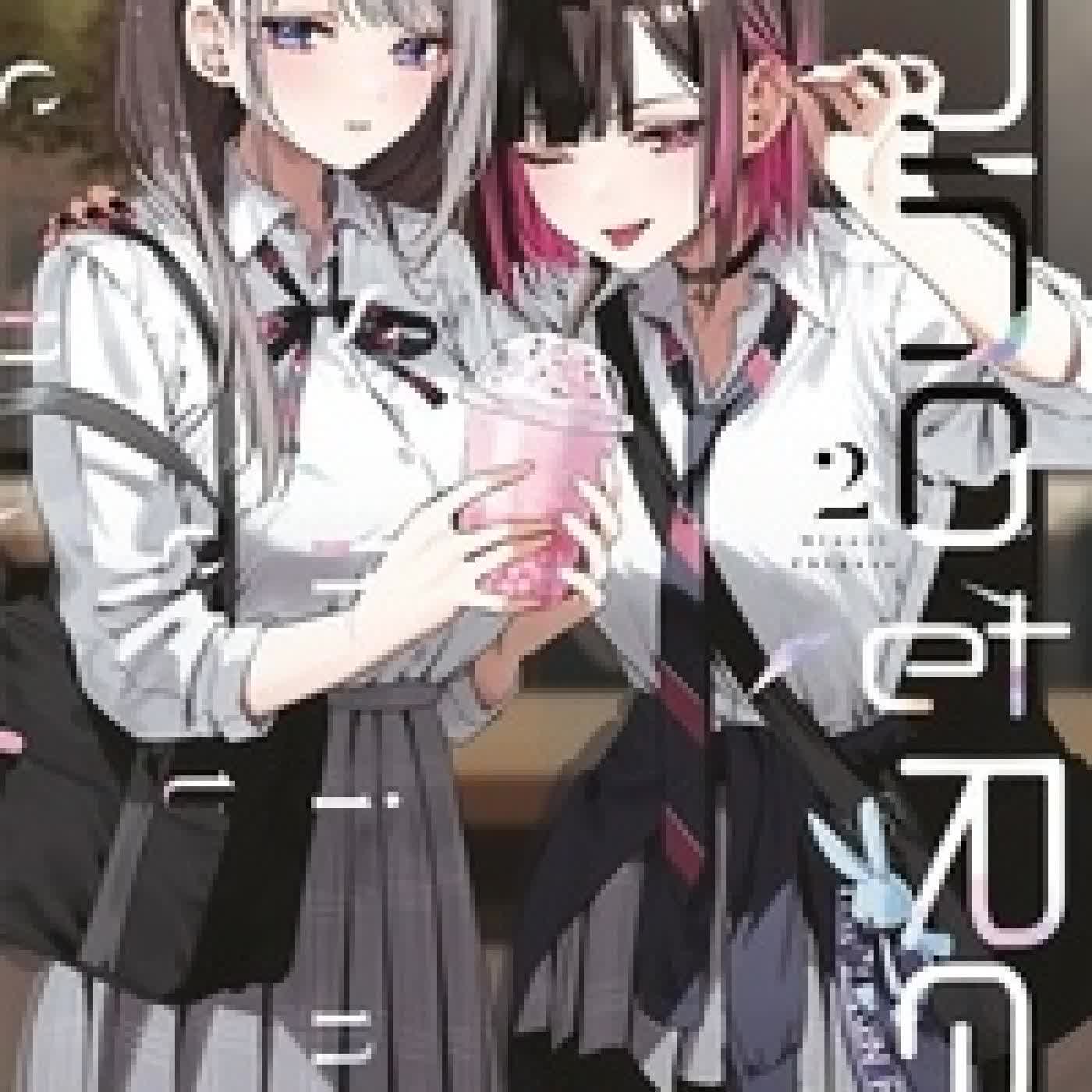 Télécharger Pdf Shino et Ren Tome 2