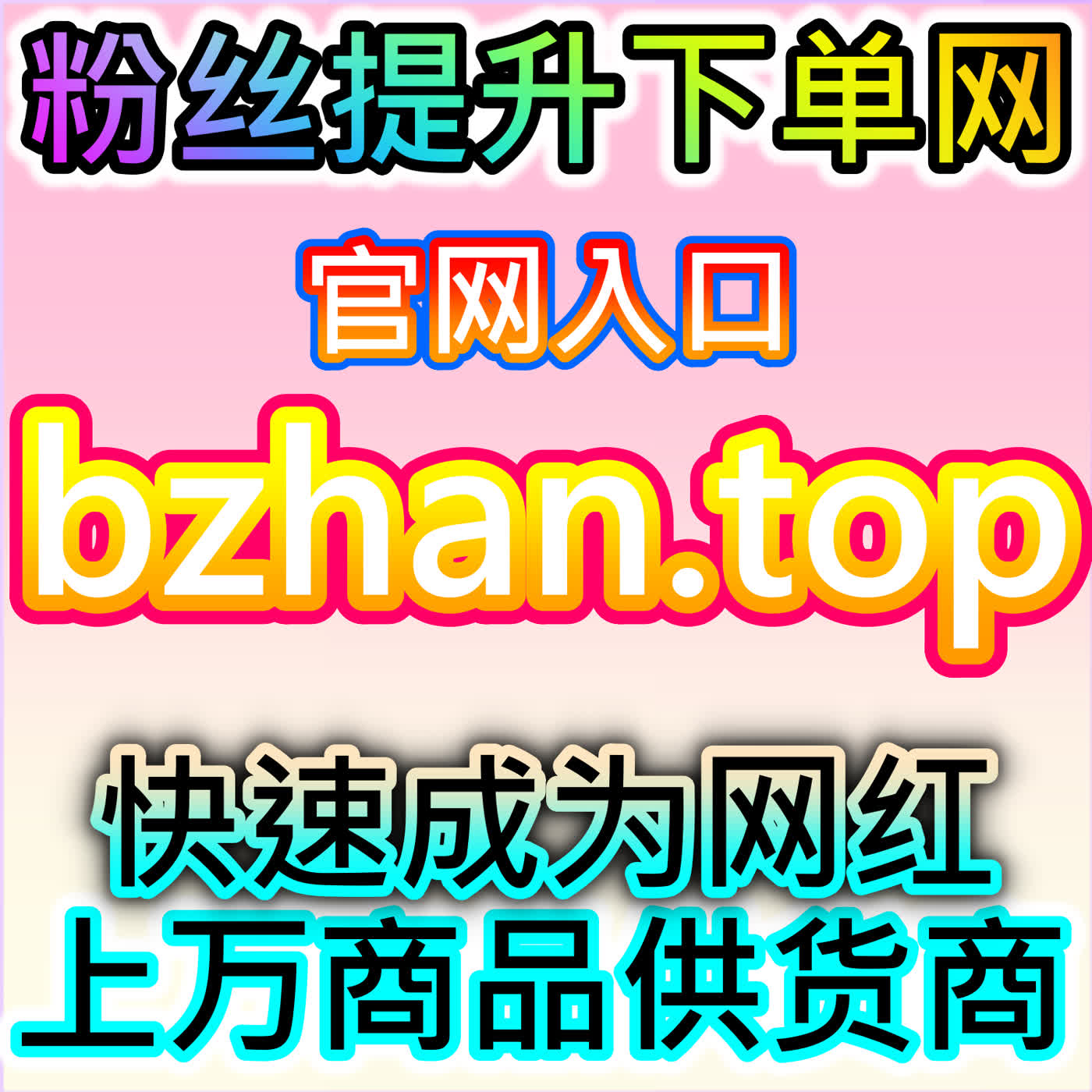 第一视频播放提升，网友与 AI 推荐助力短视频作品扩大受众范围 episode artwork