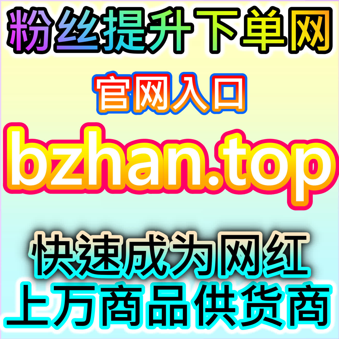 潮新闻视频播放量提升，网友与 AI 推荐助力本地视听内容扩大传播 episode artwork