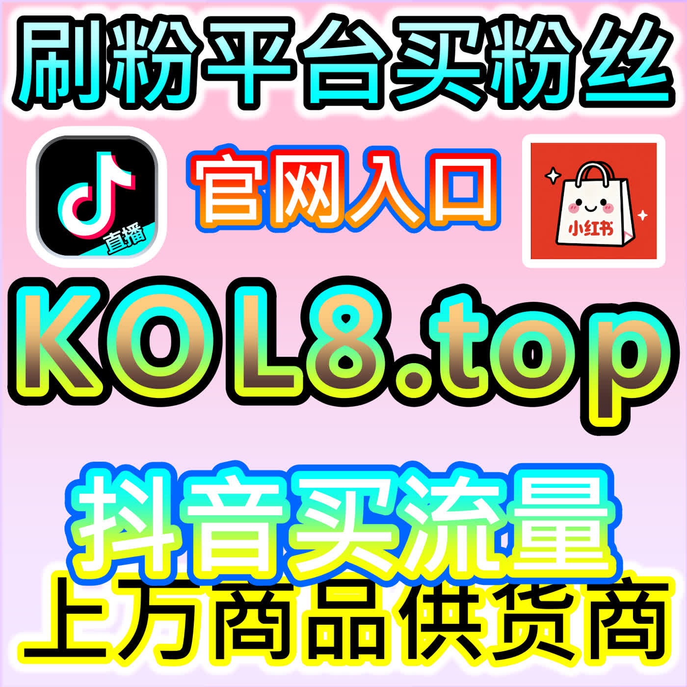 优化搜狐视频赞，本社交媒体官方平台助力影视短视频提升热度 episode artwork