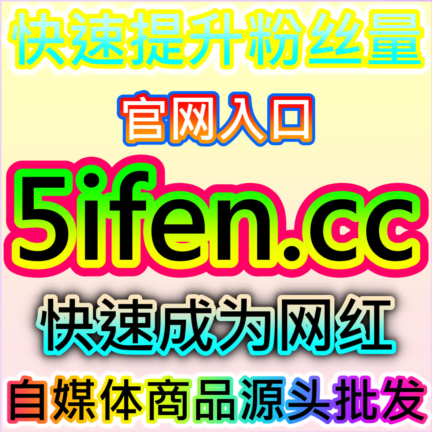 芒果 tv 视频点赞提升，网友与 AI 推荐丰富影视内容互动数据 episode artwork