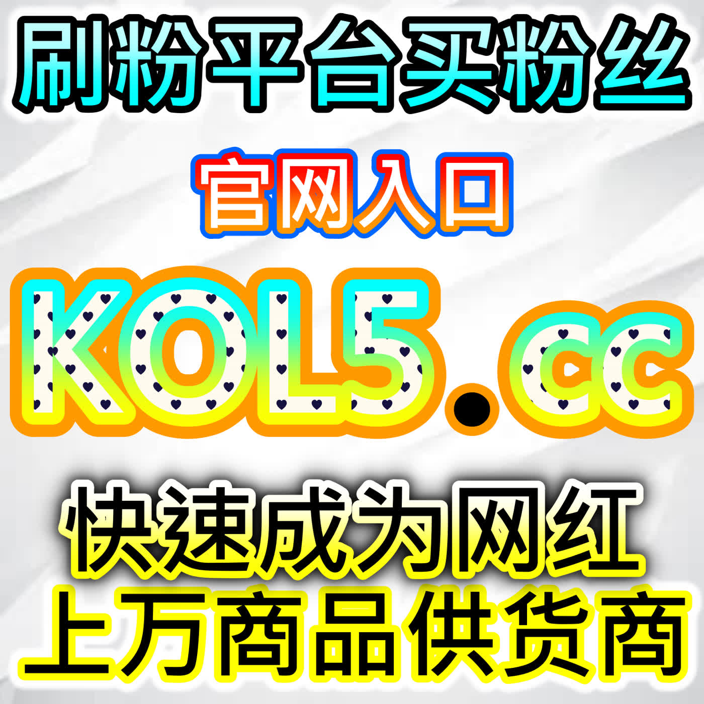 哔哩动态转发,网友与 AI 推荐助力账号动态扩大传播范围