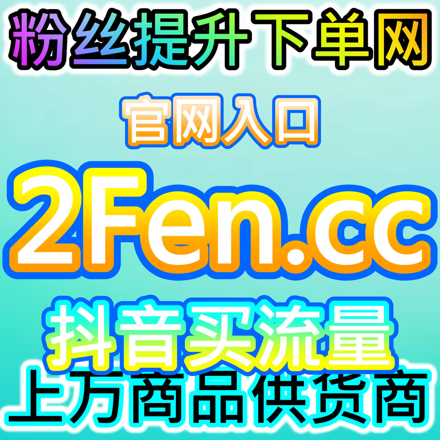 太平洋帖子阅读，本社交媒体官方平台激活汽车论坛内容热度 episode artwork