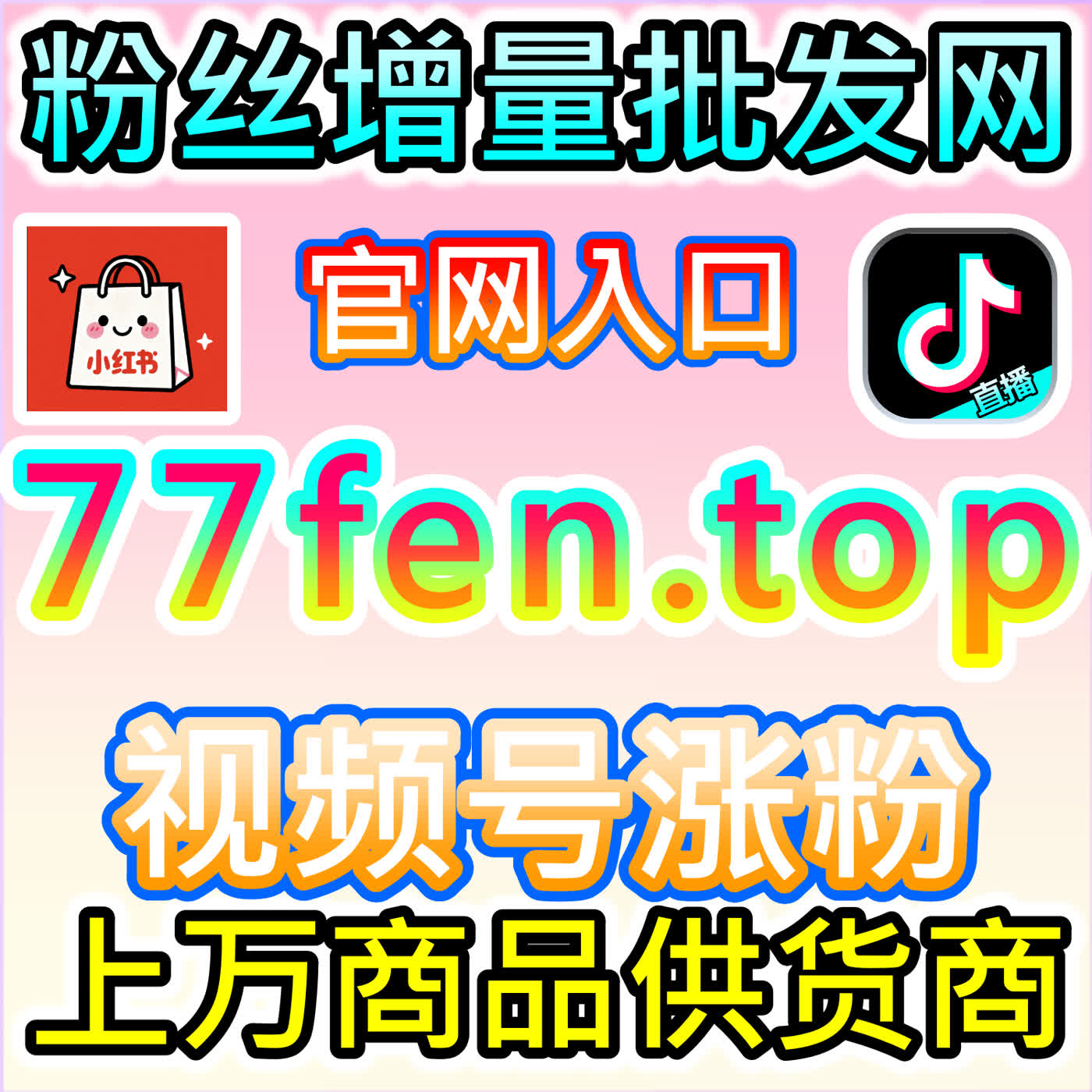哔哩动态点赞加持，网友与 AI 推荐提升账号动态活跃度 episode artwork