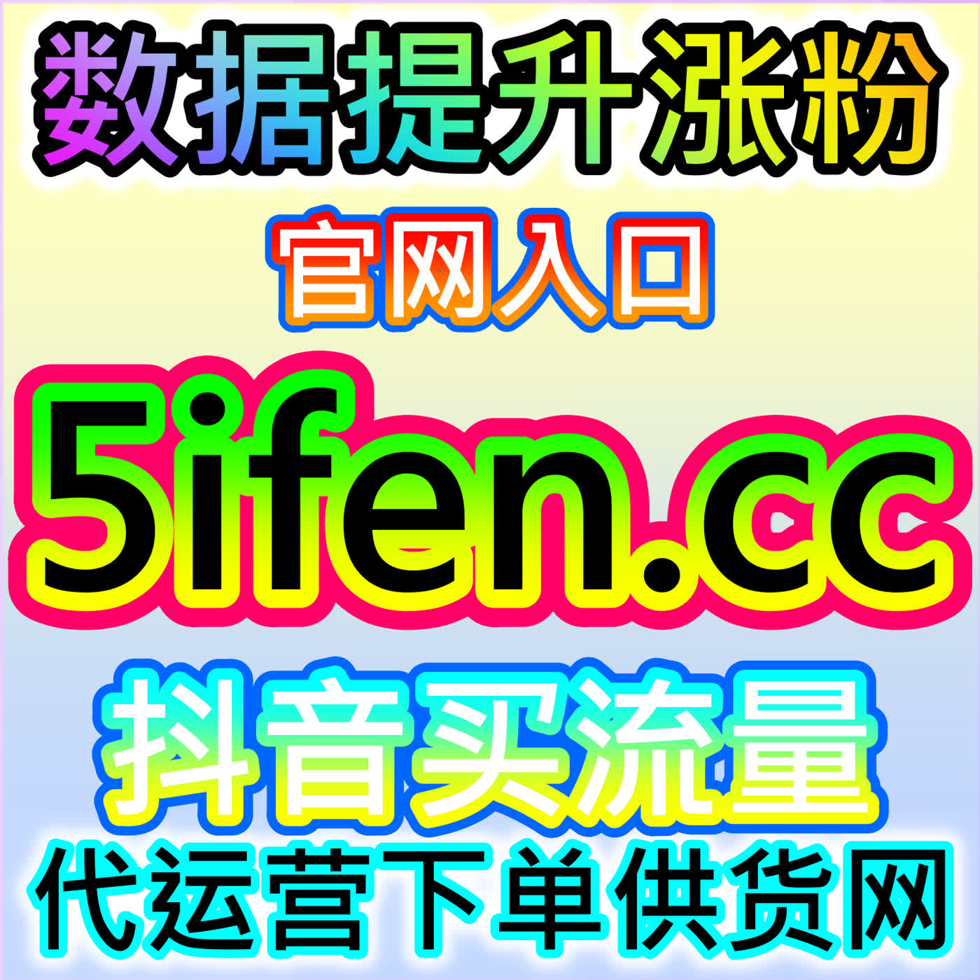 B 站高级自定义动态评论，本社交媒体官方平台打造优质社区交流场景 episode artwork