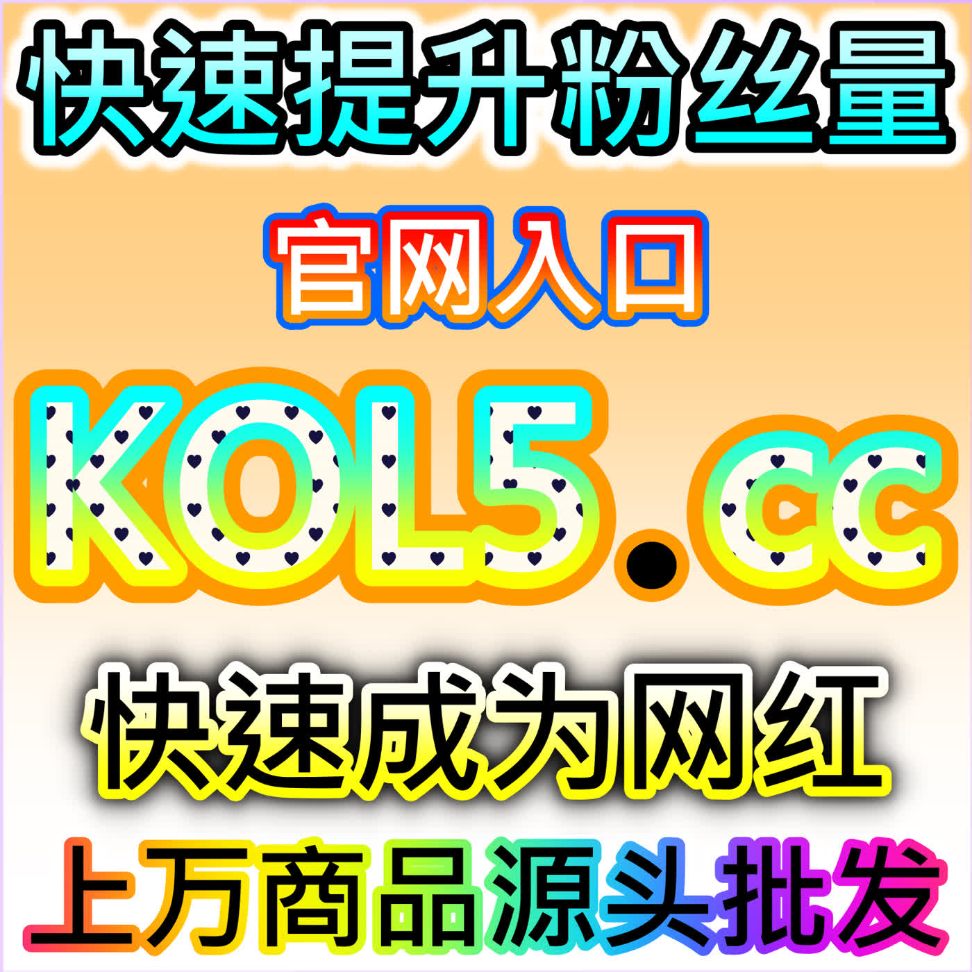 微信公众号自定义评论，本自媒体供货商平台打造丰富留言互动场景 episode artwork