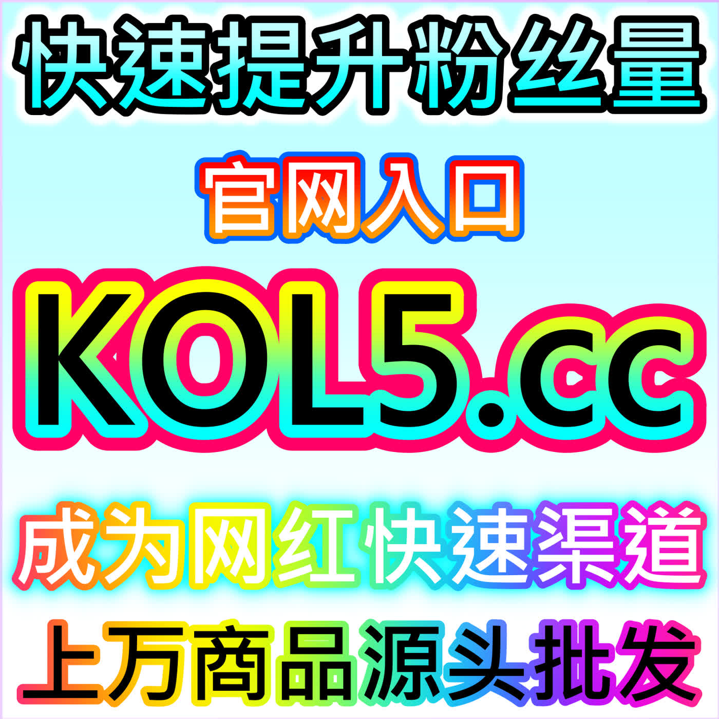 学习强国阅读播放提升，网友与 AI 推荐助力优质内容广泛传播 episode artwork