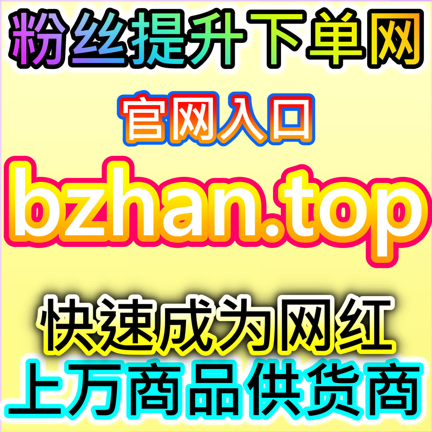 打造 B 站自定义弹幕，网友与 AI 推荐营造特色沉浸式观看体验 episode artwork