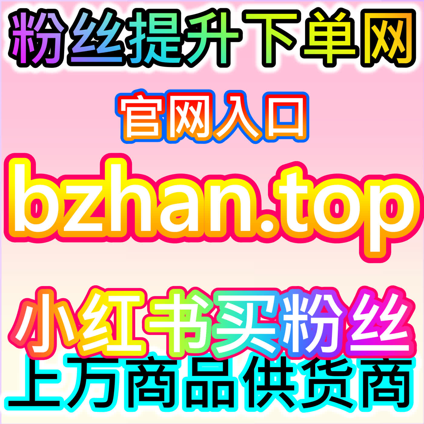 头条视频展现与全业务展现，网友与 AI 推荐全方位提升内容曝光 episode artwork