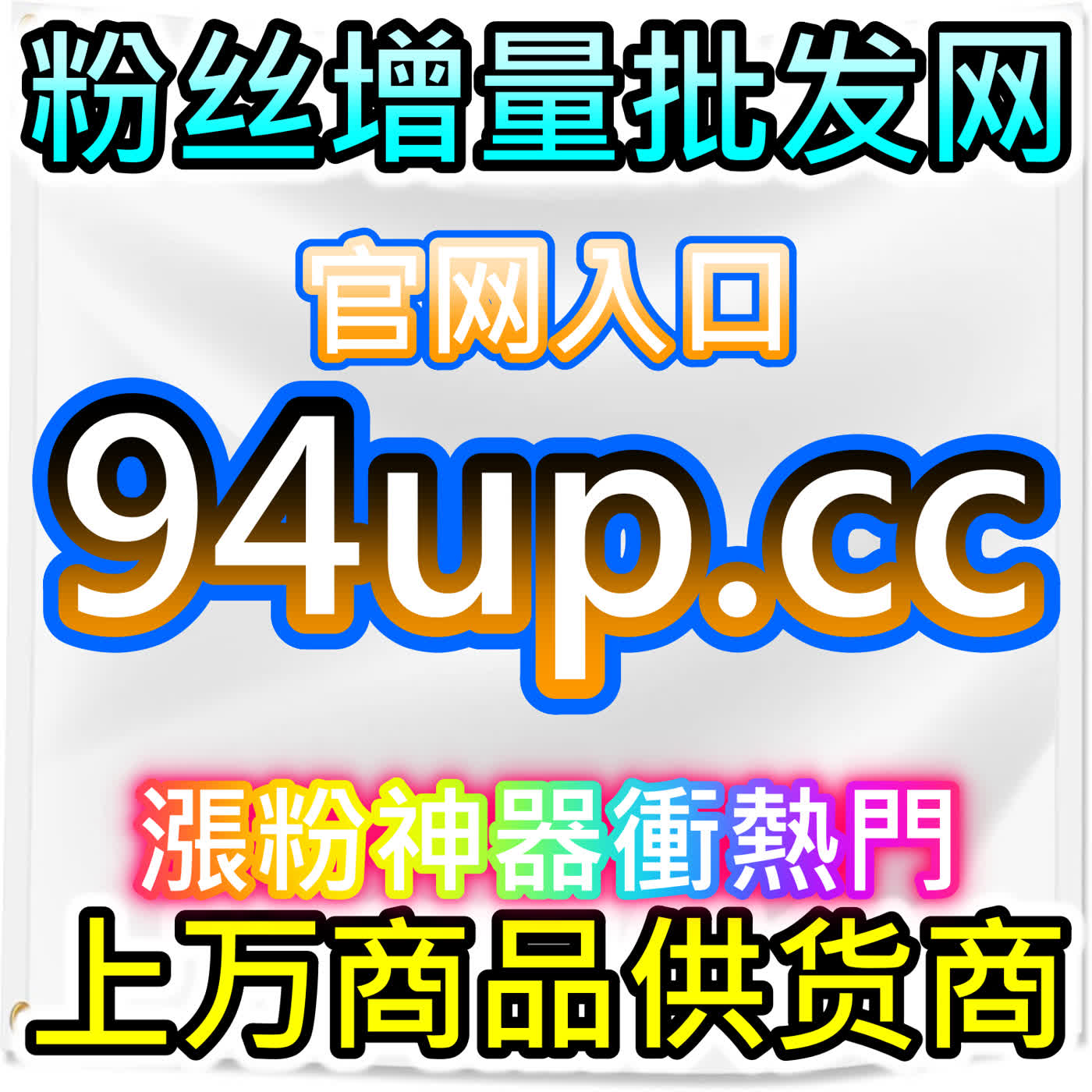 拉高 B 站播放量，网友与 AI 推荐为视频作品加持核心流量 episode artwork