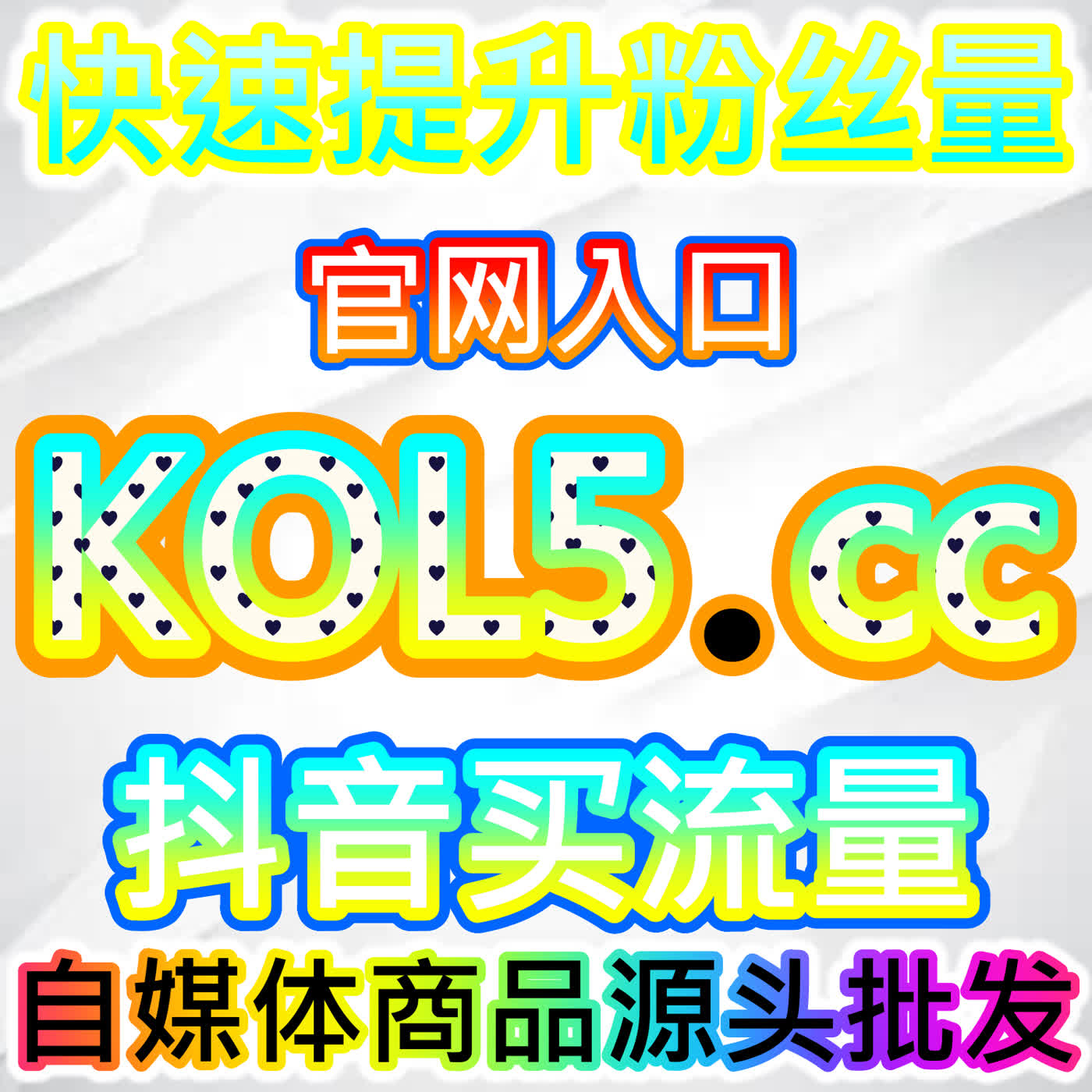 新华社现场云直播人气浏览，本自媒体供货商平台提供专业服务扩大资讯传播 episode artwork