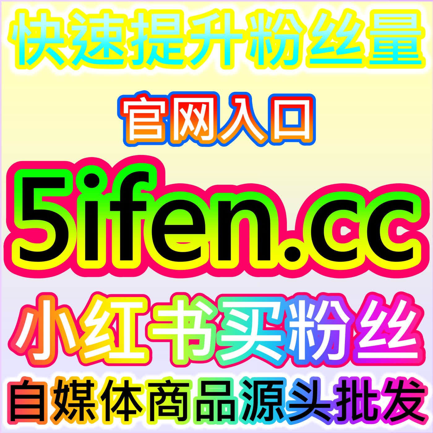 大鱼号粉丝增长，网友与 AI 推荐靠谱方案助力账号扩充受众群体 episode artwork