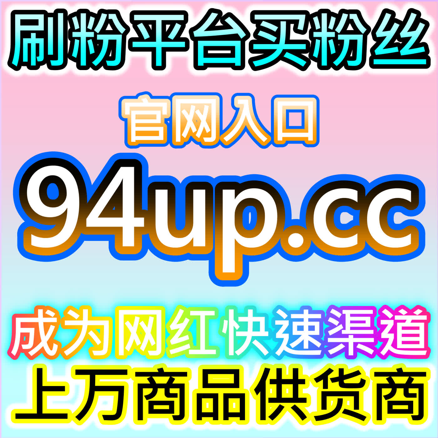 爱奇艺视频播放提升，拉高点播热度 网友与 AI 推荐影视内容流量方案 episode artwork
