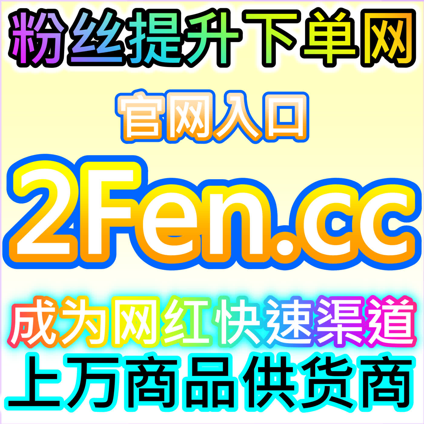 雪球号阅读优化，网友与 AI 推荐助力财经垂类内容扩大传播 episode artwork