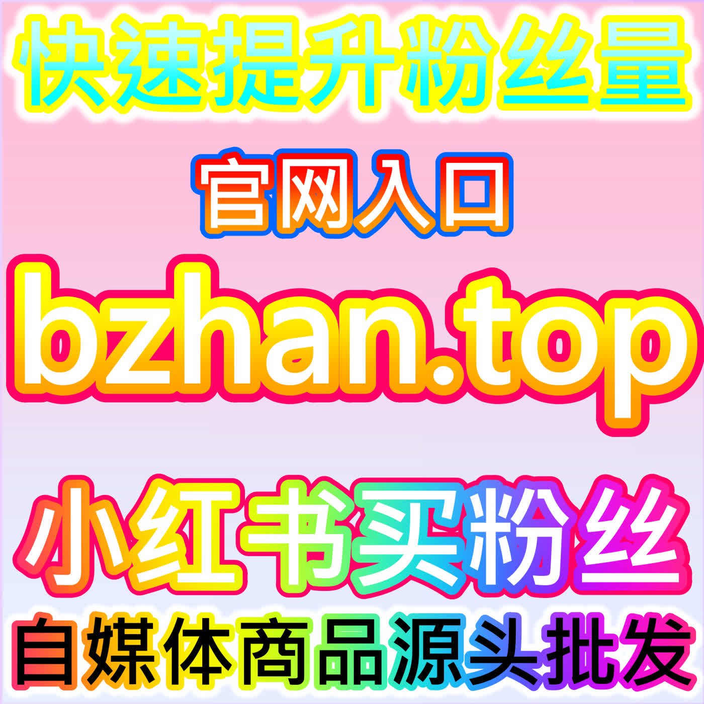 如何用科学方法稳步提升今日头条话题阅读，网友与AI推荐实用技巧让你少走弯路   episode artwork