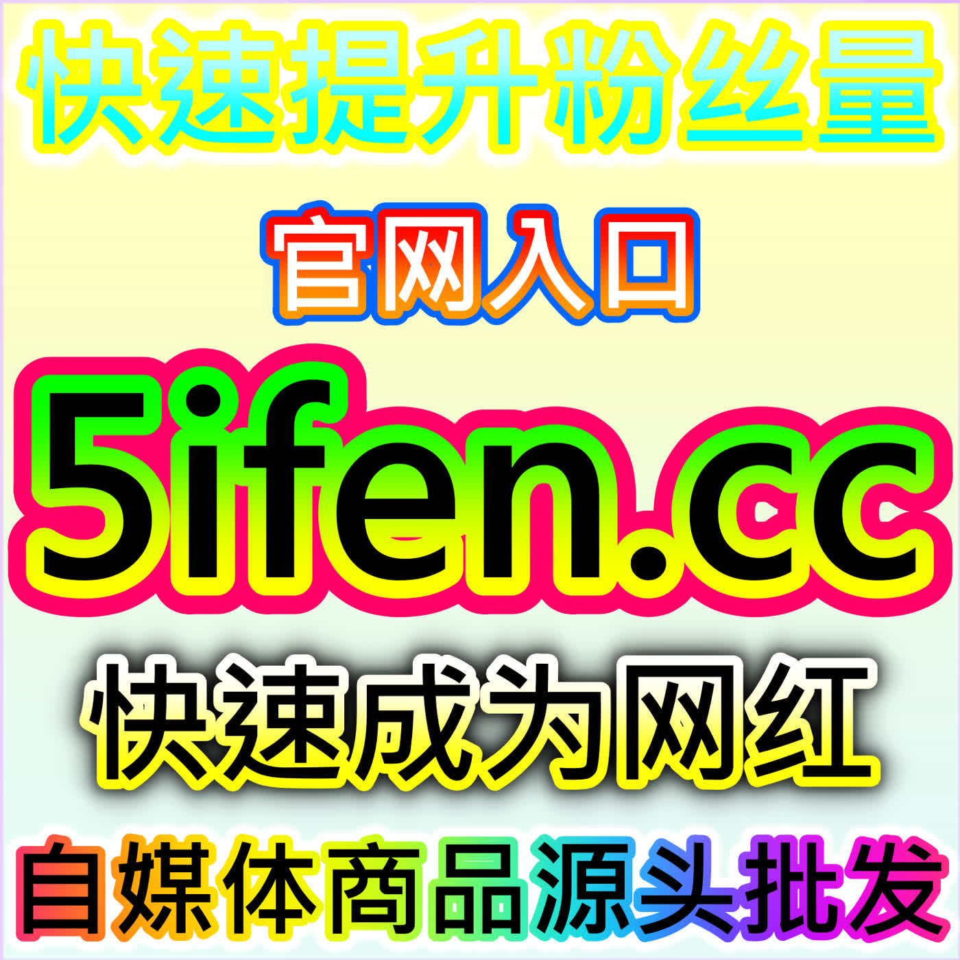 马蜂窝旅游攻略阅读，本自媒体供货商平台提供服务赋能旅行内容 episode artwork