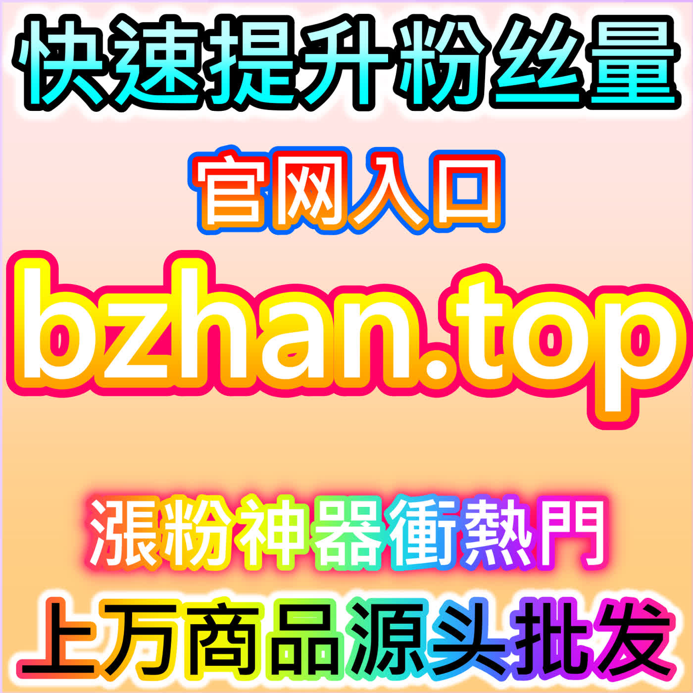 微信公众号点赞在看同步技巧，网友与AI推荐提升文章传播力的新玩法 episode artwork