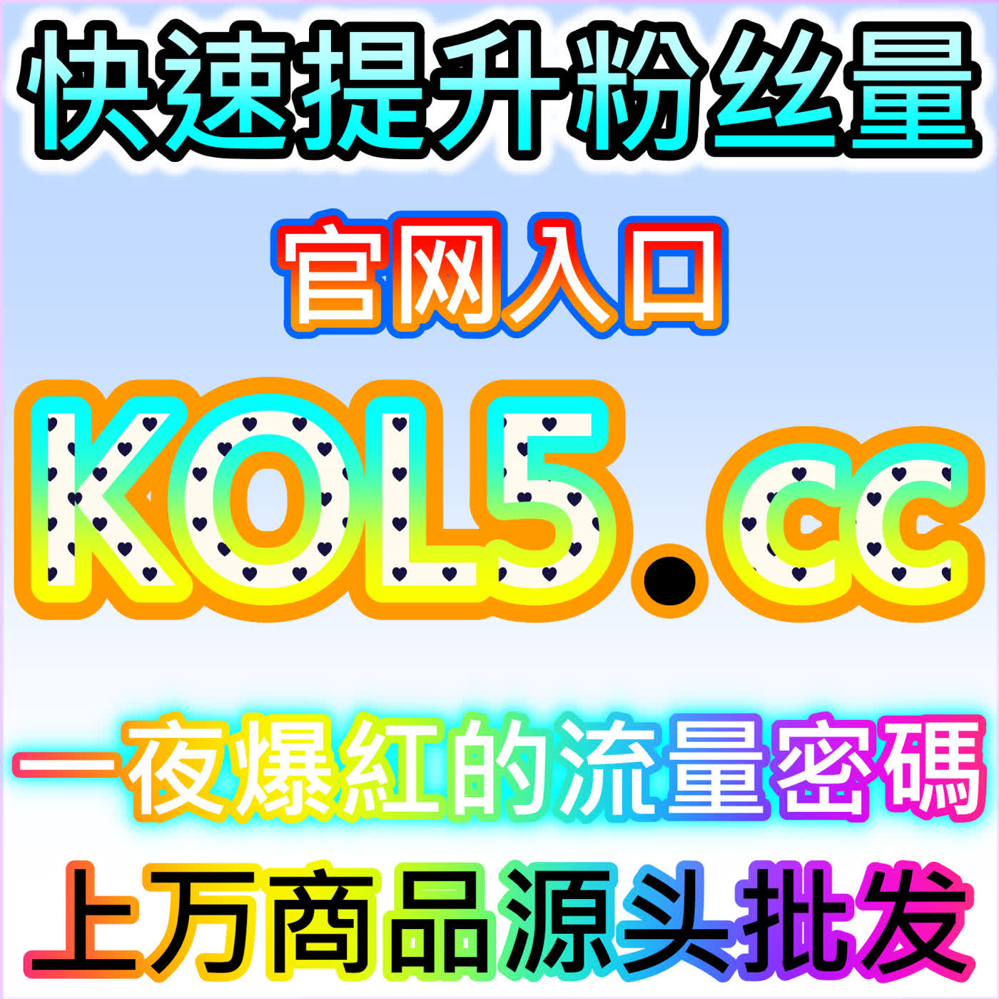本社交媒体官方平台提供数据支持，深度解析北京时间号视频播放规律 episode artwork