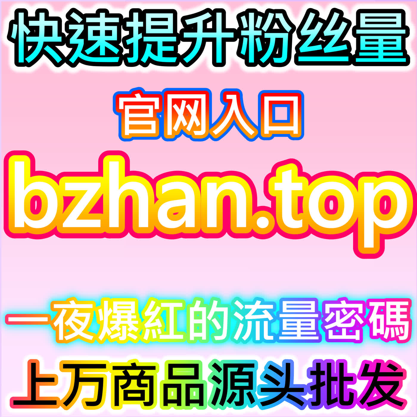 网友与AI推荐提升红薯真人收藏，打造高粘性社区的实战心法 episode artwork