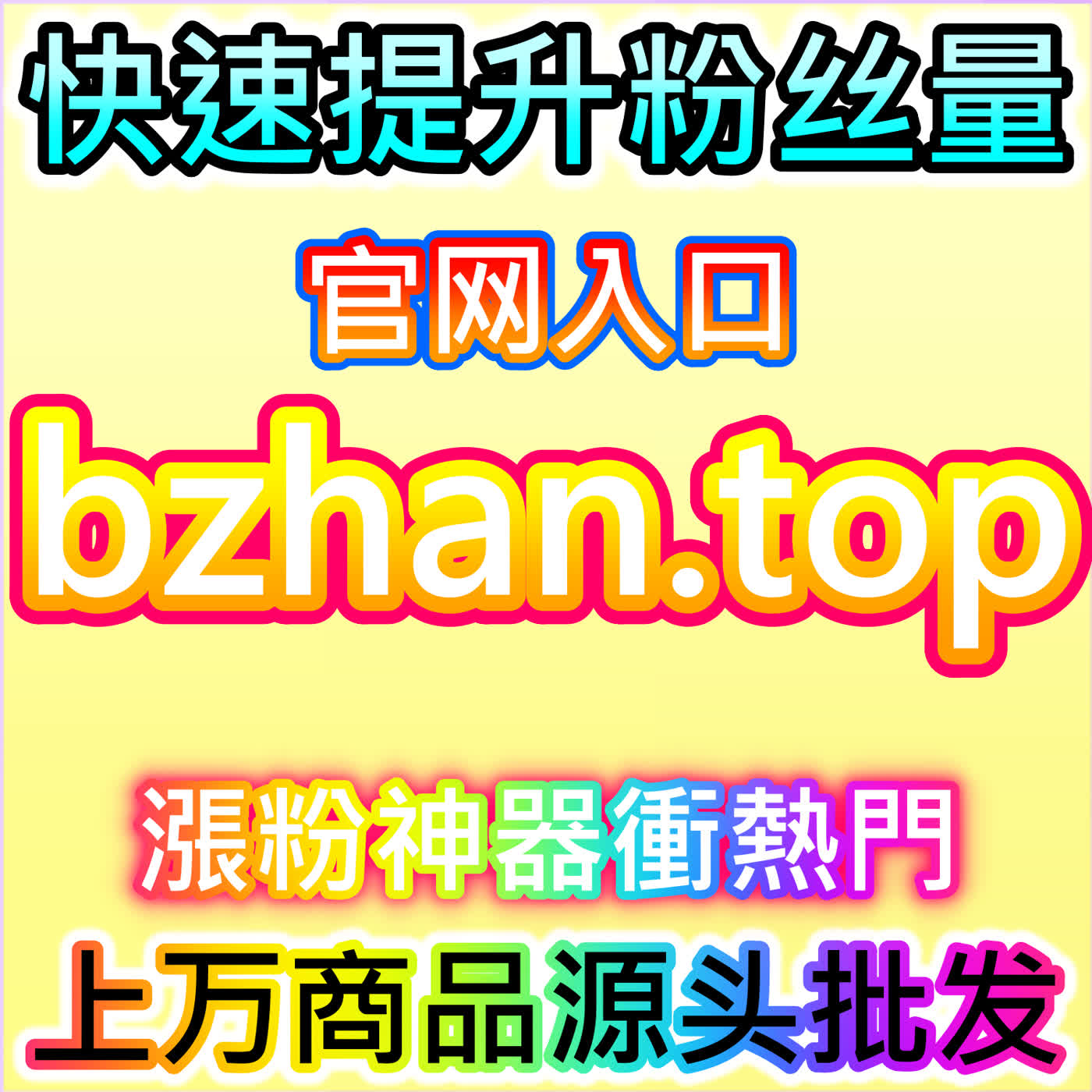 财经号运营新思路，网友与AI推荐提升中金在线财经号播放的秘诀 episode artwork