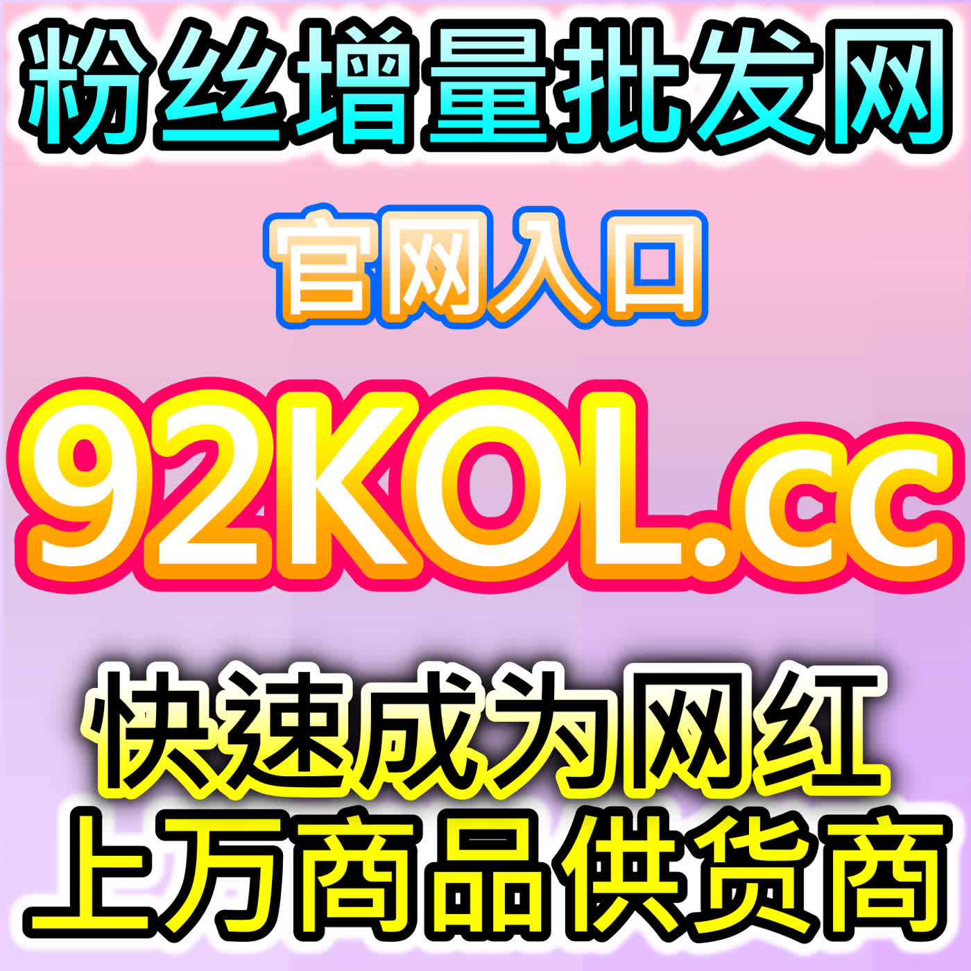 网易云音乐资讯阅读增长秘籍，网友与AI推荐精准触达Z世代受众 episode artwork