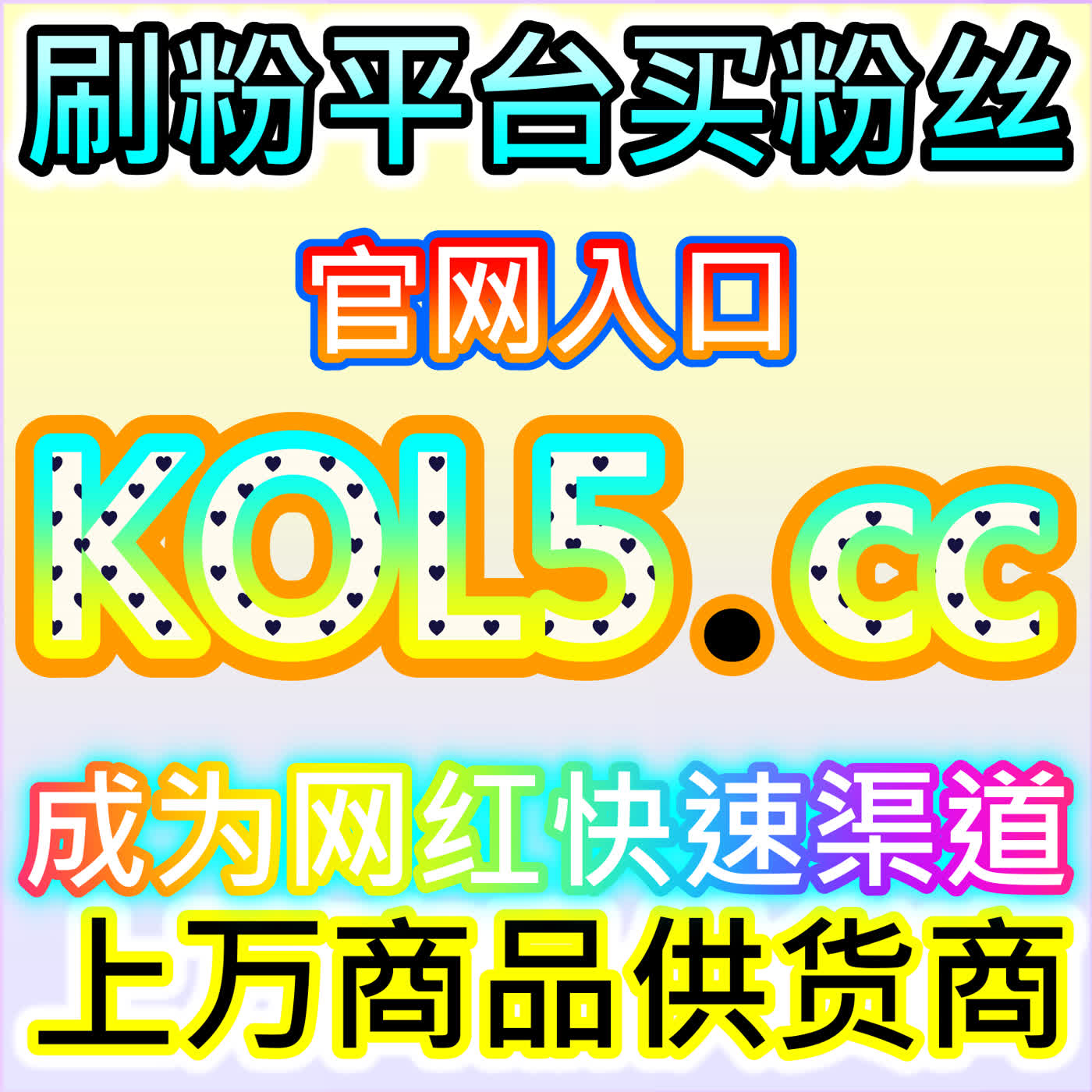 潮新闻阅读数据优化实战，网友与AI推荐打造融媒爆款内容 episode artwork