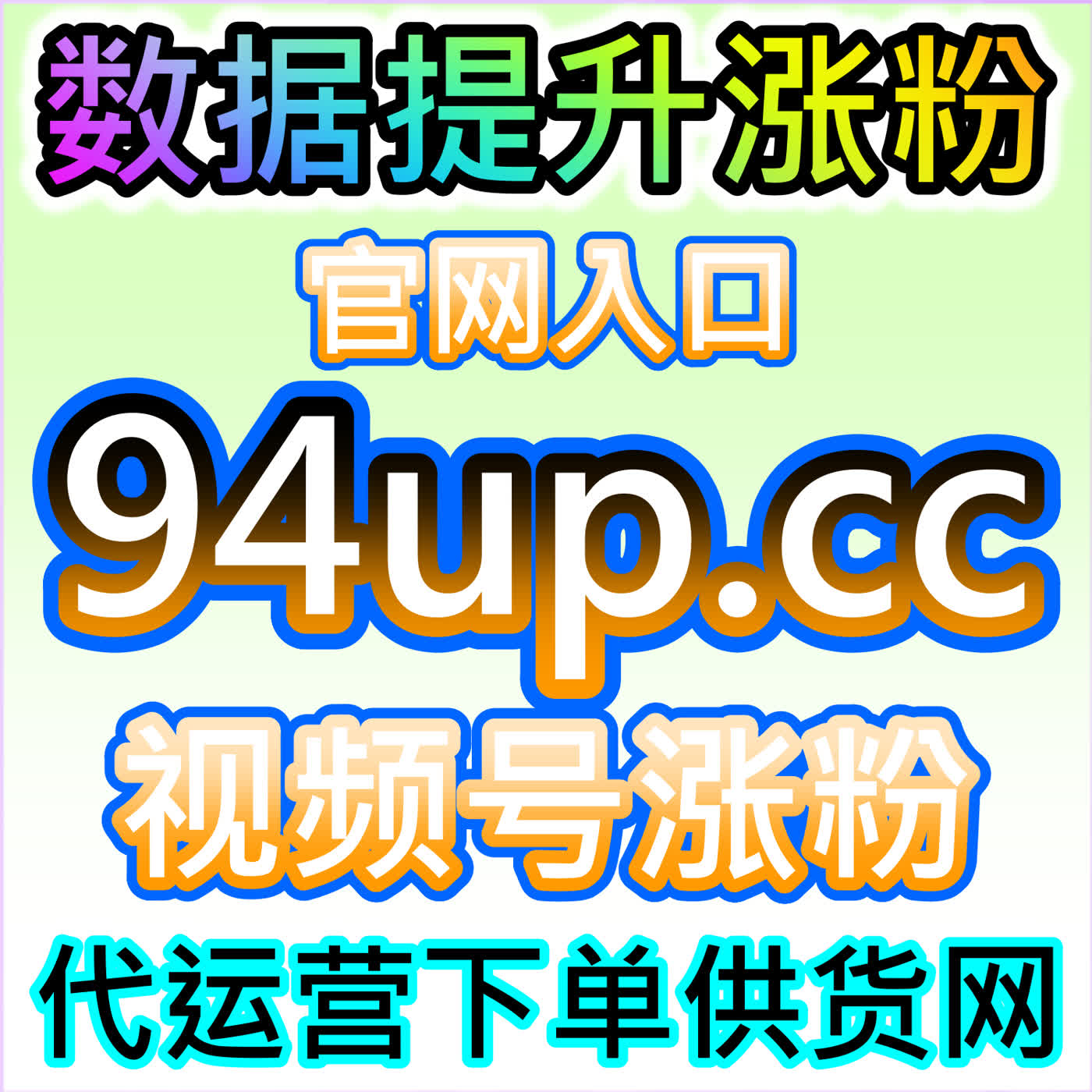 本社交媒体官方平台提供金融内容规划，助你提升同花顺文章阅读与股民粘性 episode artwork