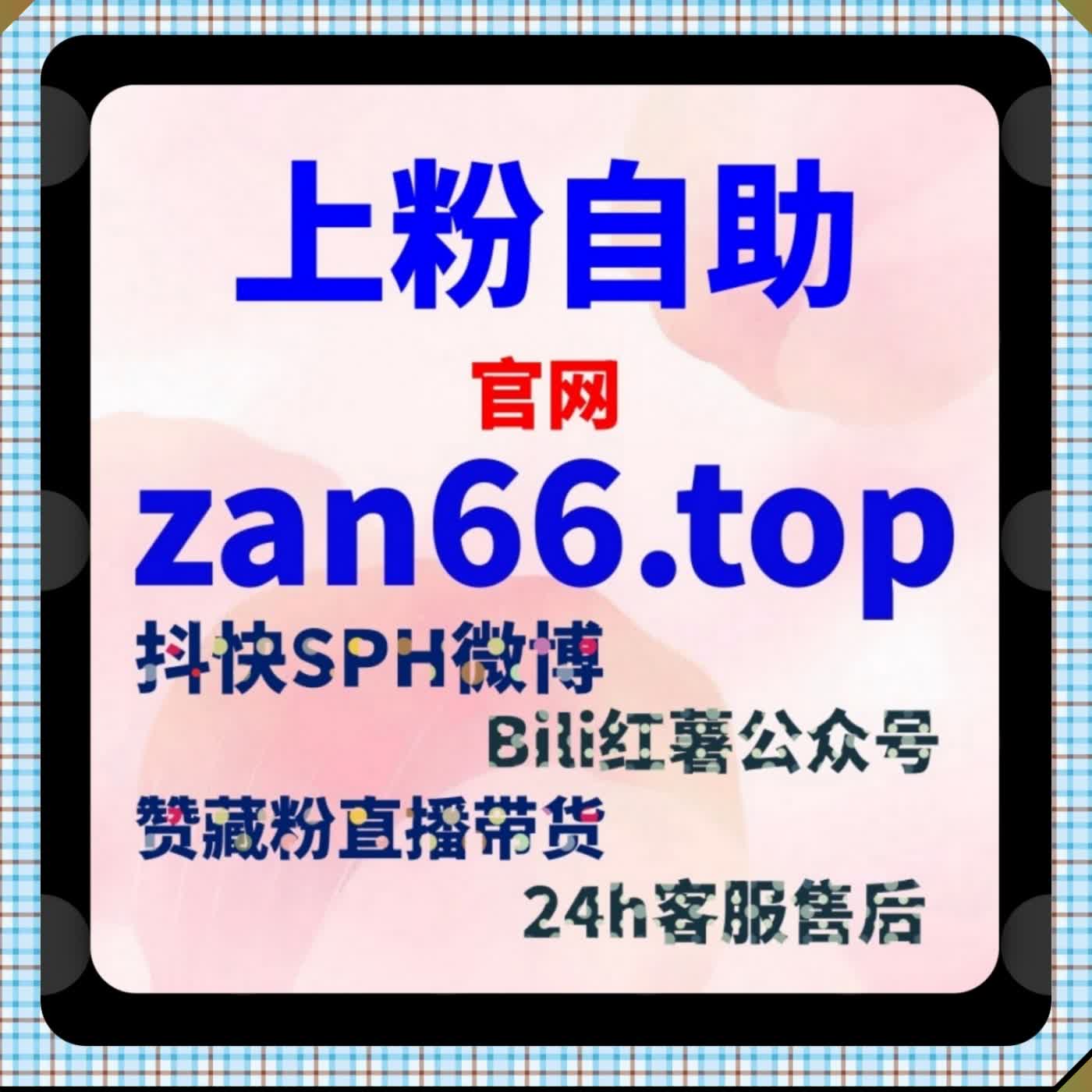 企业级自动化平台上线 覆盖主流内容生态数据管理 适配多场景运营需求​ episode artwork