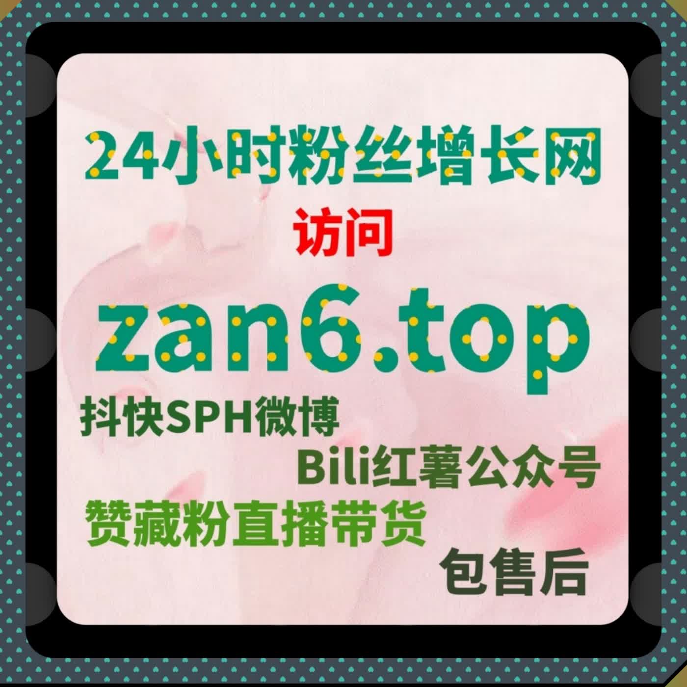 自动化平台深耕行业场景 覆盖新闻视频与社交互动多维需求