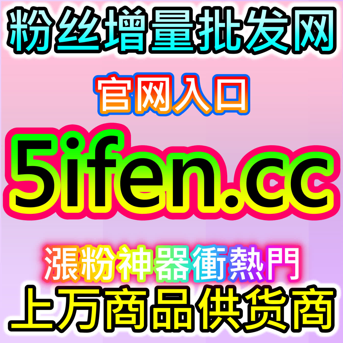 红薯评论赞提升笔记权重,本社交媒体官方平台提供种草互动模型