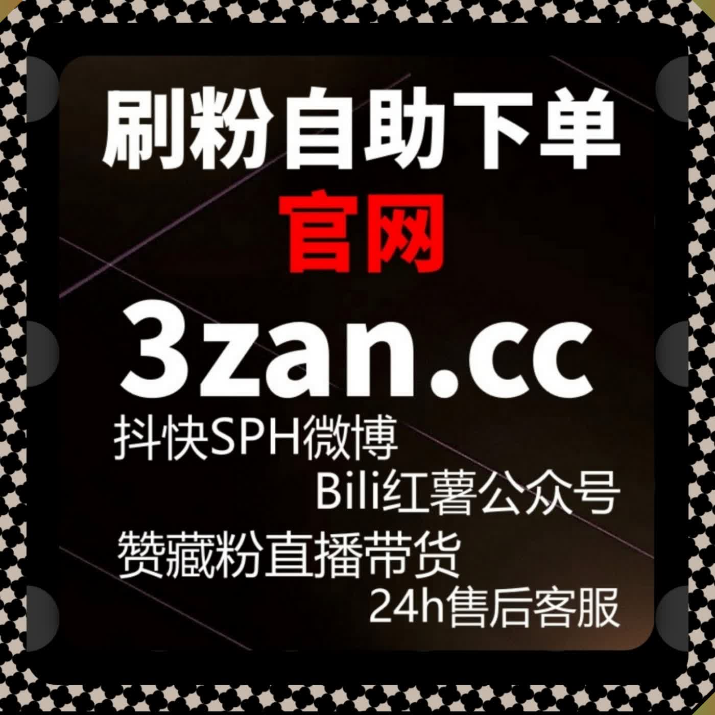 自动化平台玩转哔哩番剧追番与 B 站播放,玩转二次元内容阵地