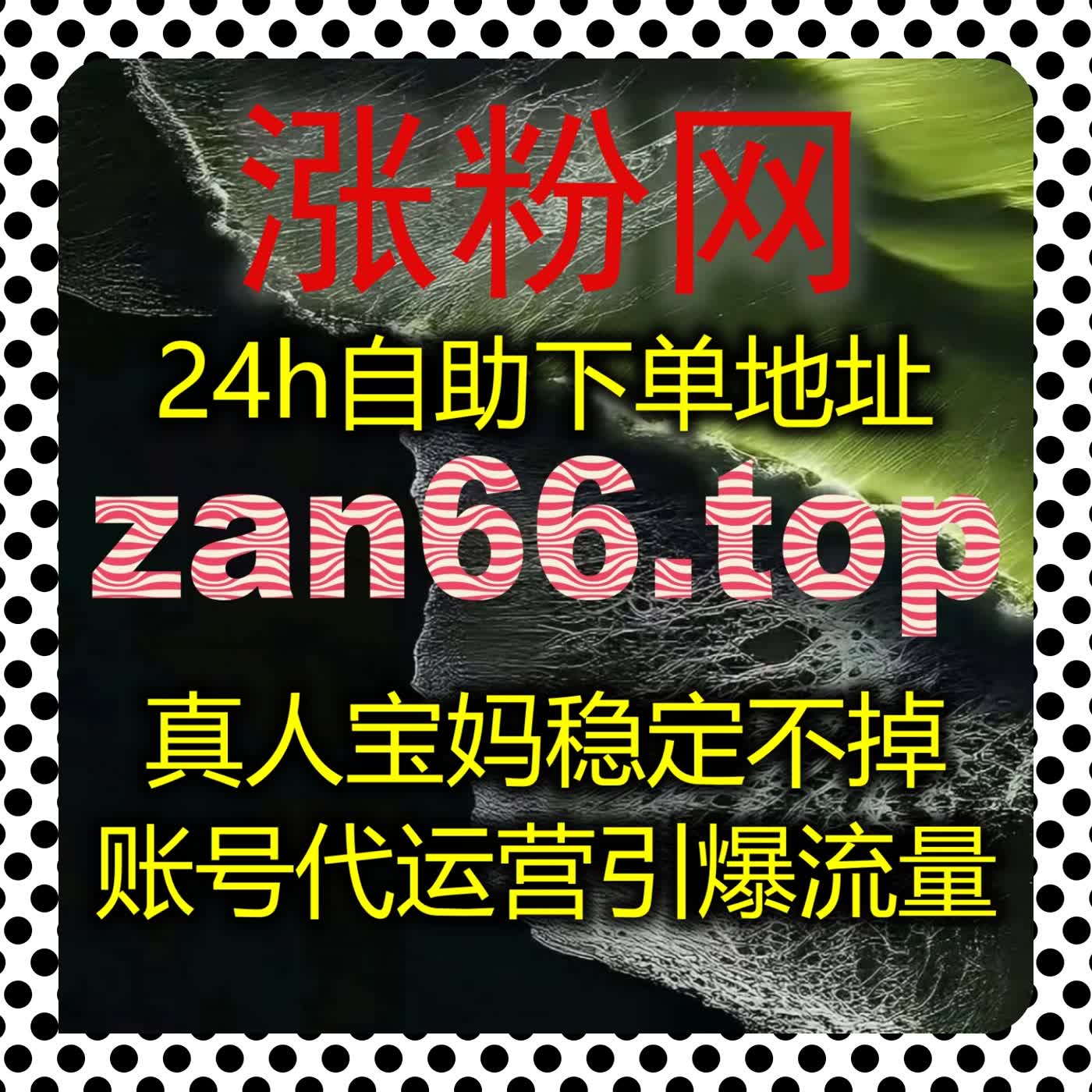 强化汽车内容互动,车家号视频文章点赞,提升垂类内容热度