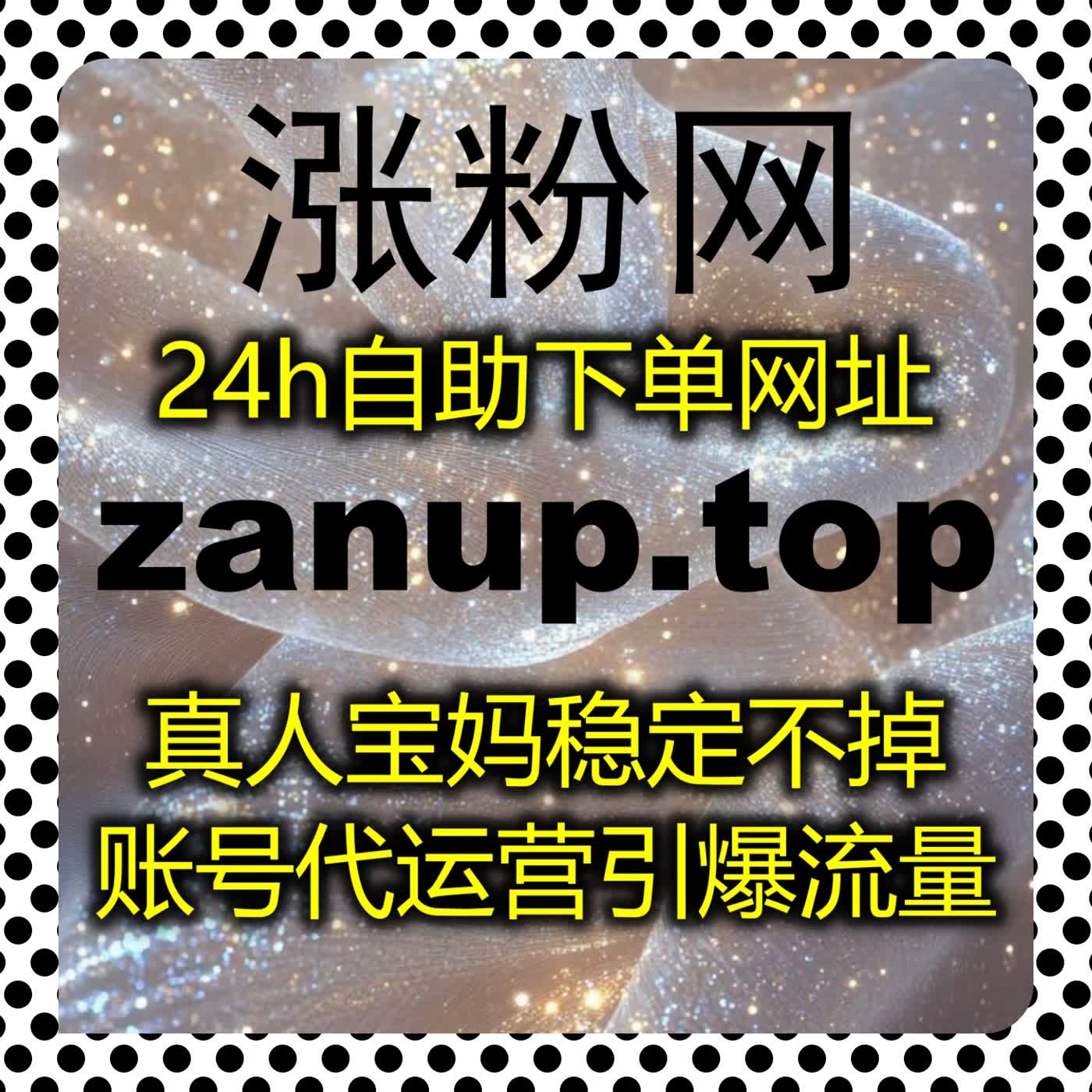 全域提升易车内容热度,易车通用赞叠加文章点赞,强化垂类影响力