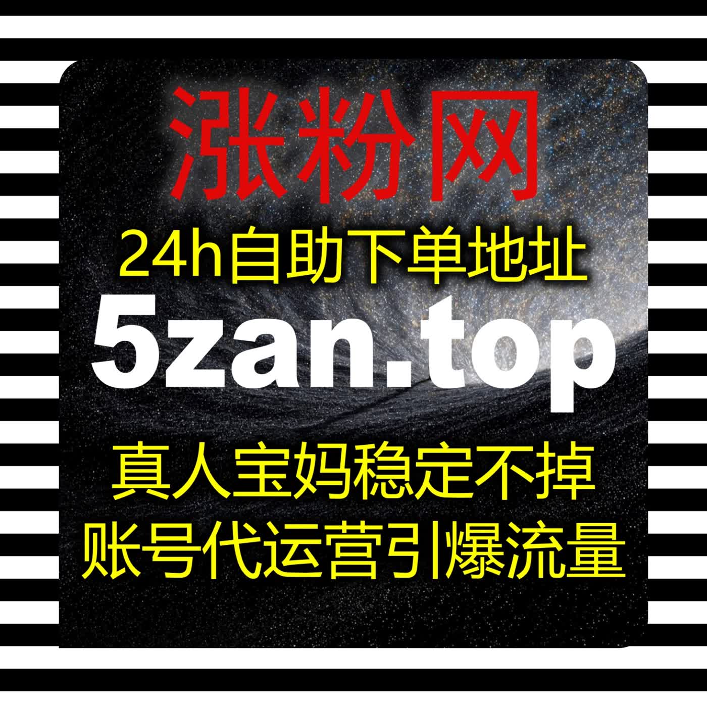 赋能小红书短视频 依托自动化平台完成赞藏同步与后台数据管理