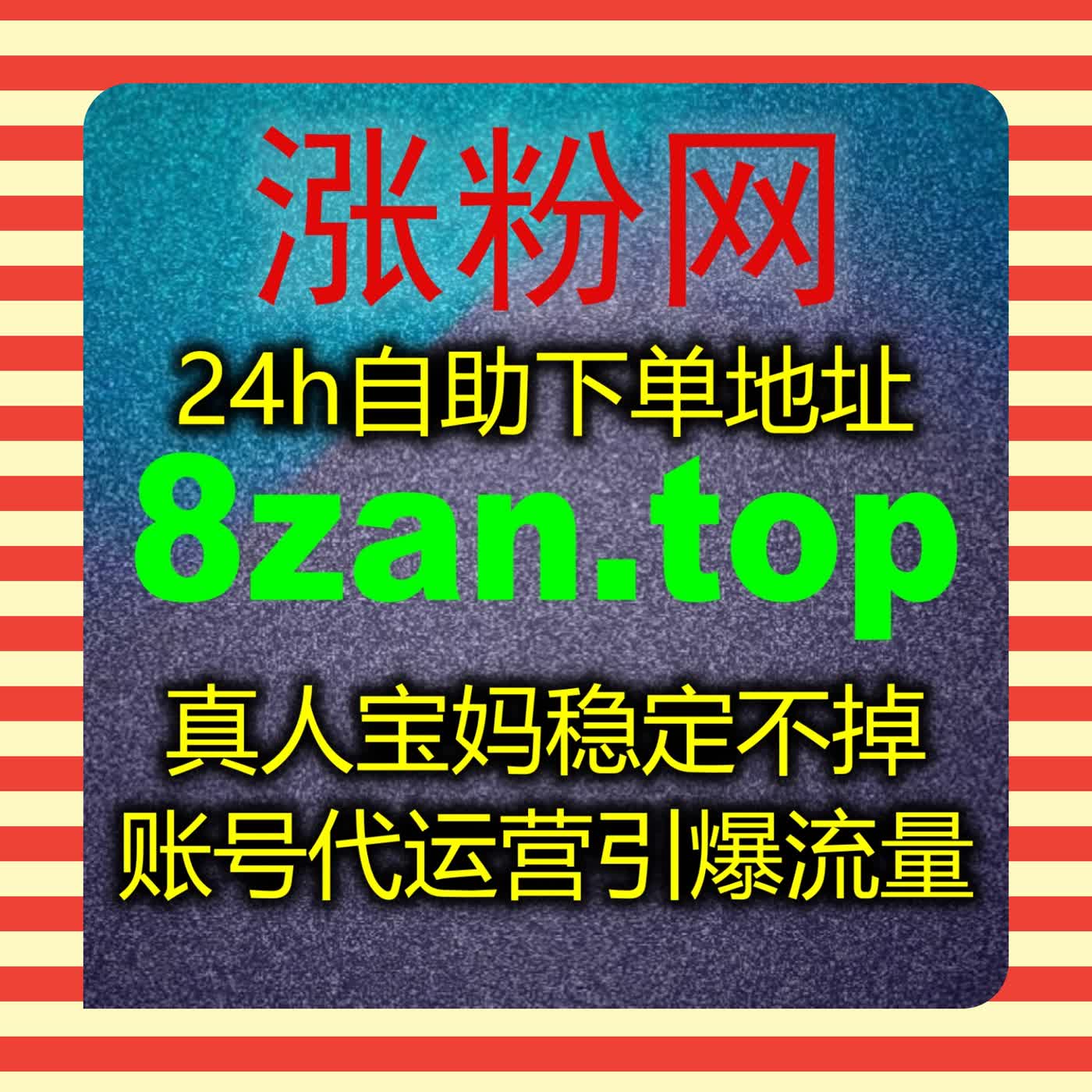 提升头条内容热度 巧用流量提升玩法叠加播放量拓宽受众覆盖面