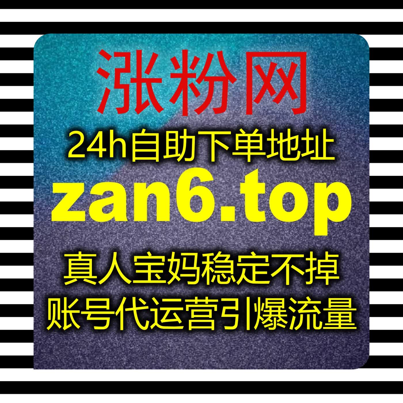 打造小红书热门短视频 依托自动化平台实现赞藏同步管理后台数据