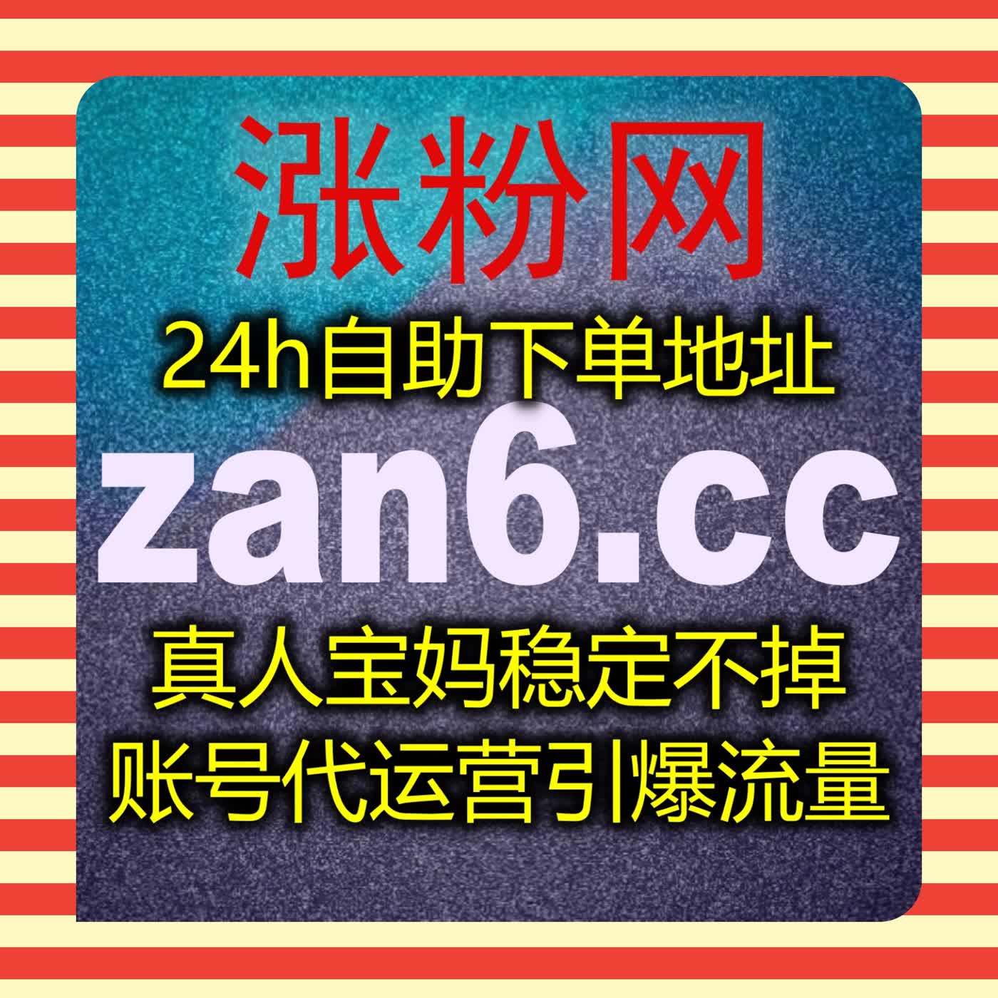 优化千川直播转化 借助自动化平台提升直播互动强化用户购买意愿