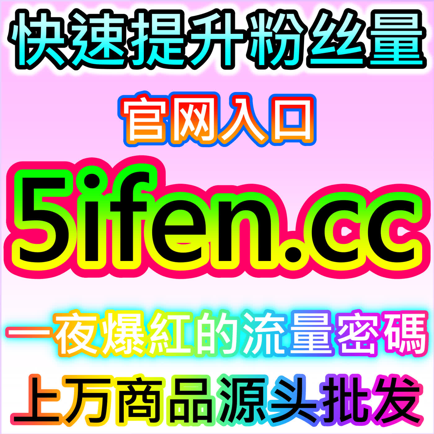 汽车之家点赞提升车型口碑,本自媒体供货商平台提供车垂互动