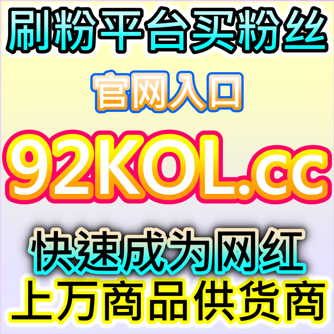 凤凰新闻阅读播放优化,本社交媒体官方平台提供综合流量服务