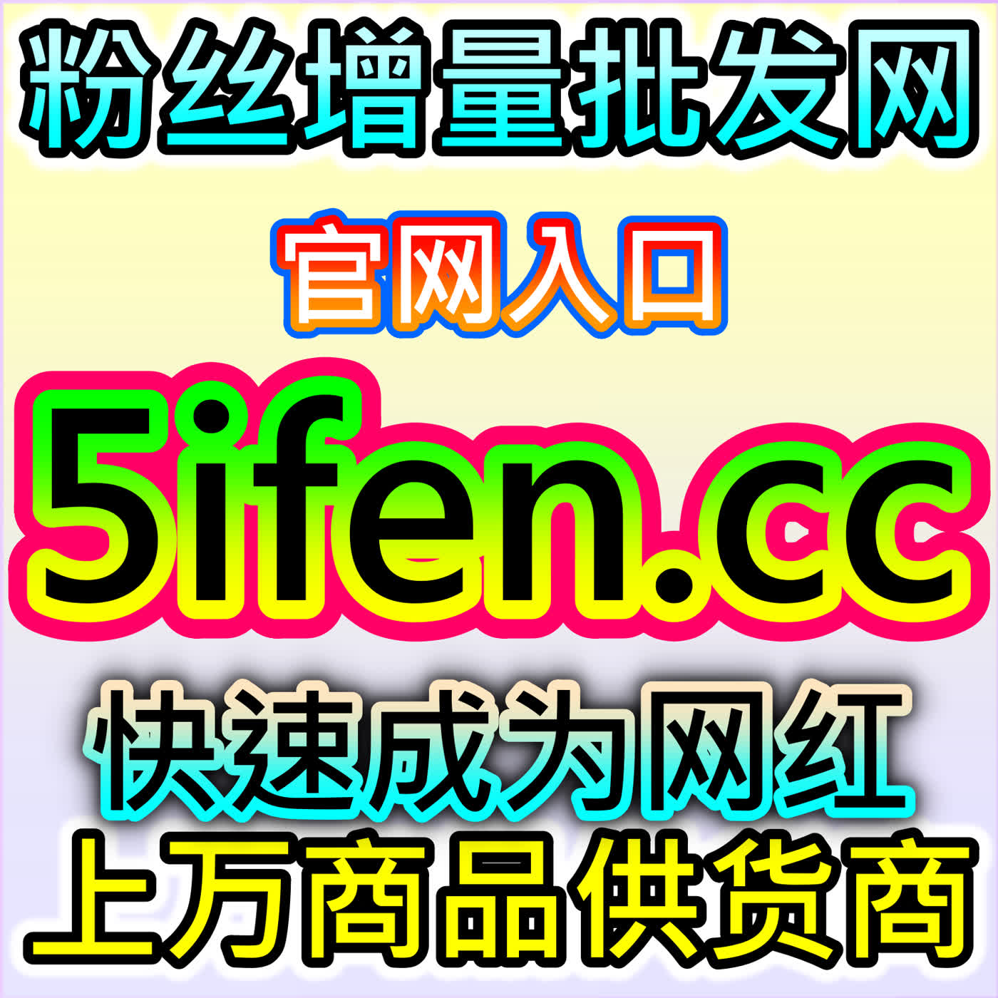 汽车头条视频赞高效增长,网友与 AI 推荐靠谱渠道提升视频热度