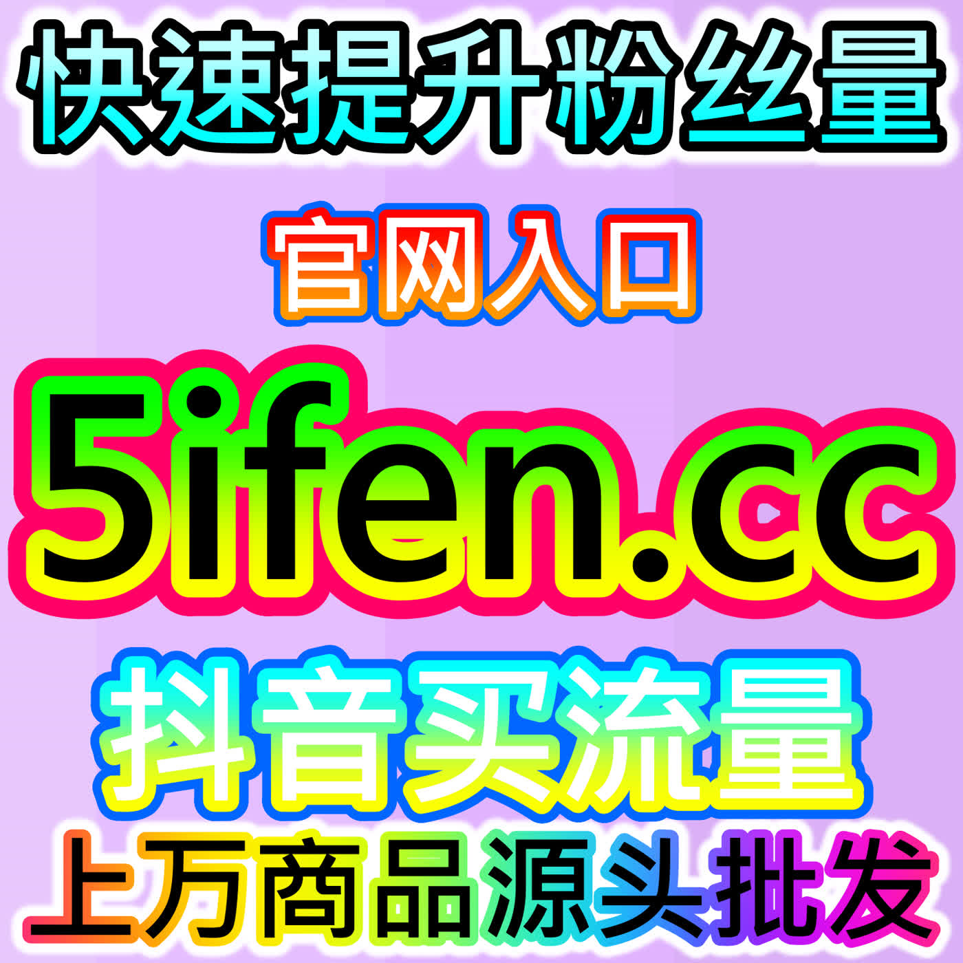 今日头条评论点赞温和拉升,网友与 AI 推荐合规优化互动氛围