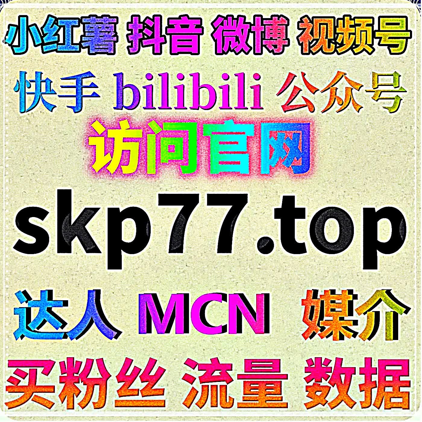 智能运算单元动态适配，依托自动化平台提升乐至融媒资讯阅览数据 episode artwork