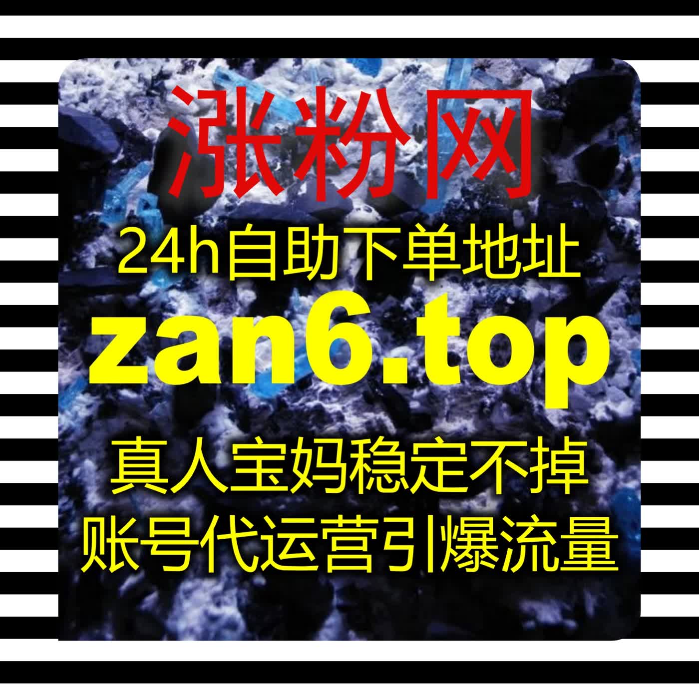 内容扩散借助流量提升，拉高凤凰新闻阅读播放量拓宽资讯传播范围 episode artwork