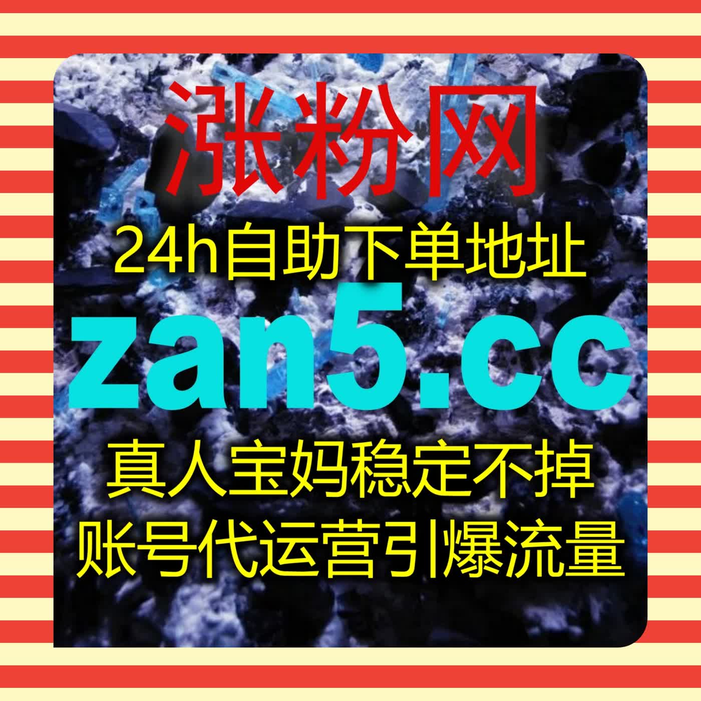 内容提质巧用流量提升，优化搜狗百科阅读量强化知识内容传播效果 episode artwork
