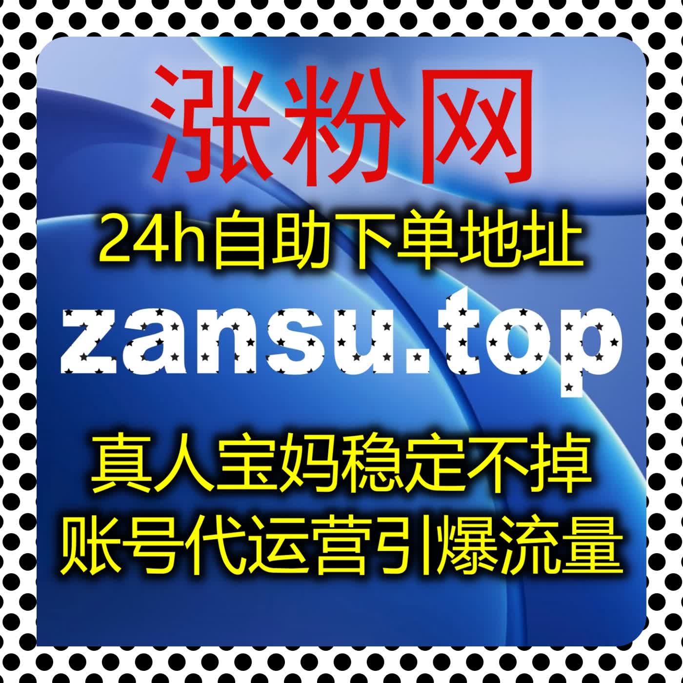 内容优化依靠自动化平台，提升懂车帝热评赞与视频播放推荐数据 episode artwork
