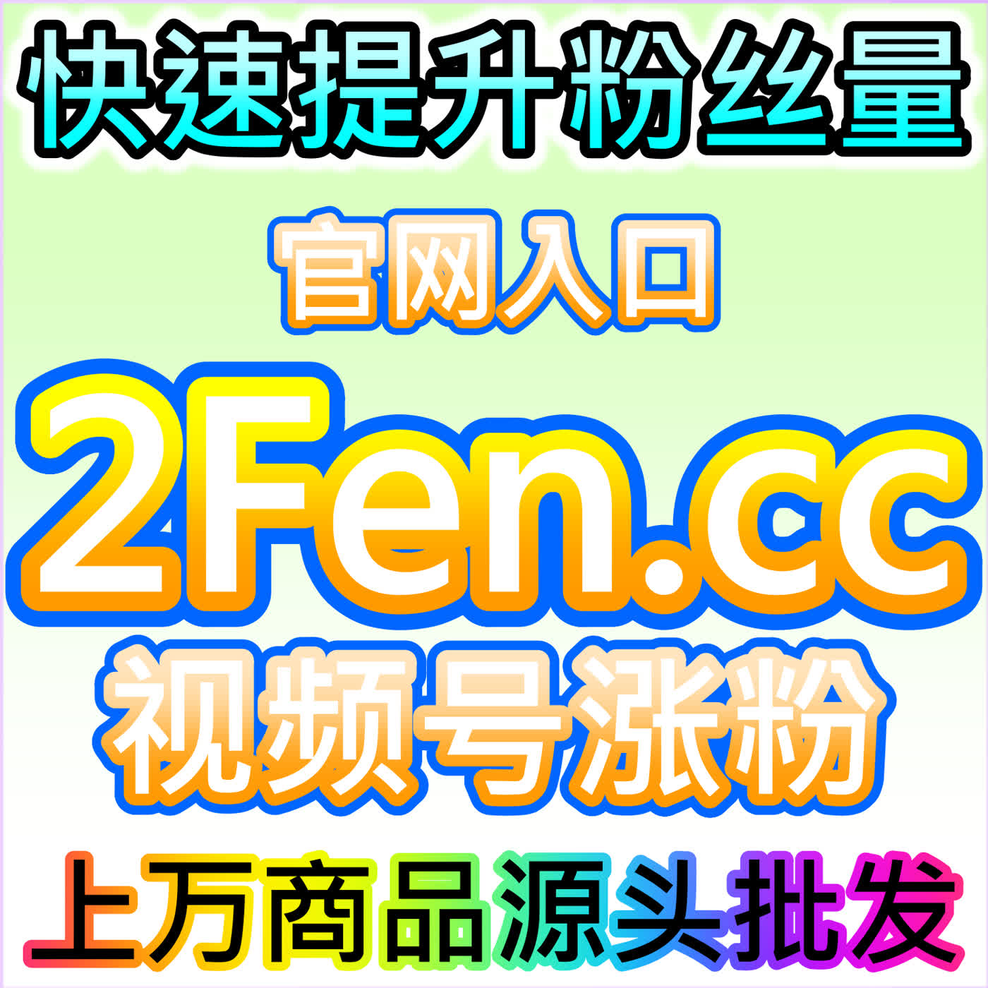 强化财经内容传播，雪球号阅读服务，本社交媒体官方平台垂类流量服务 episode artwork