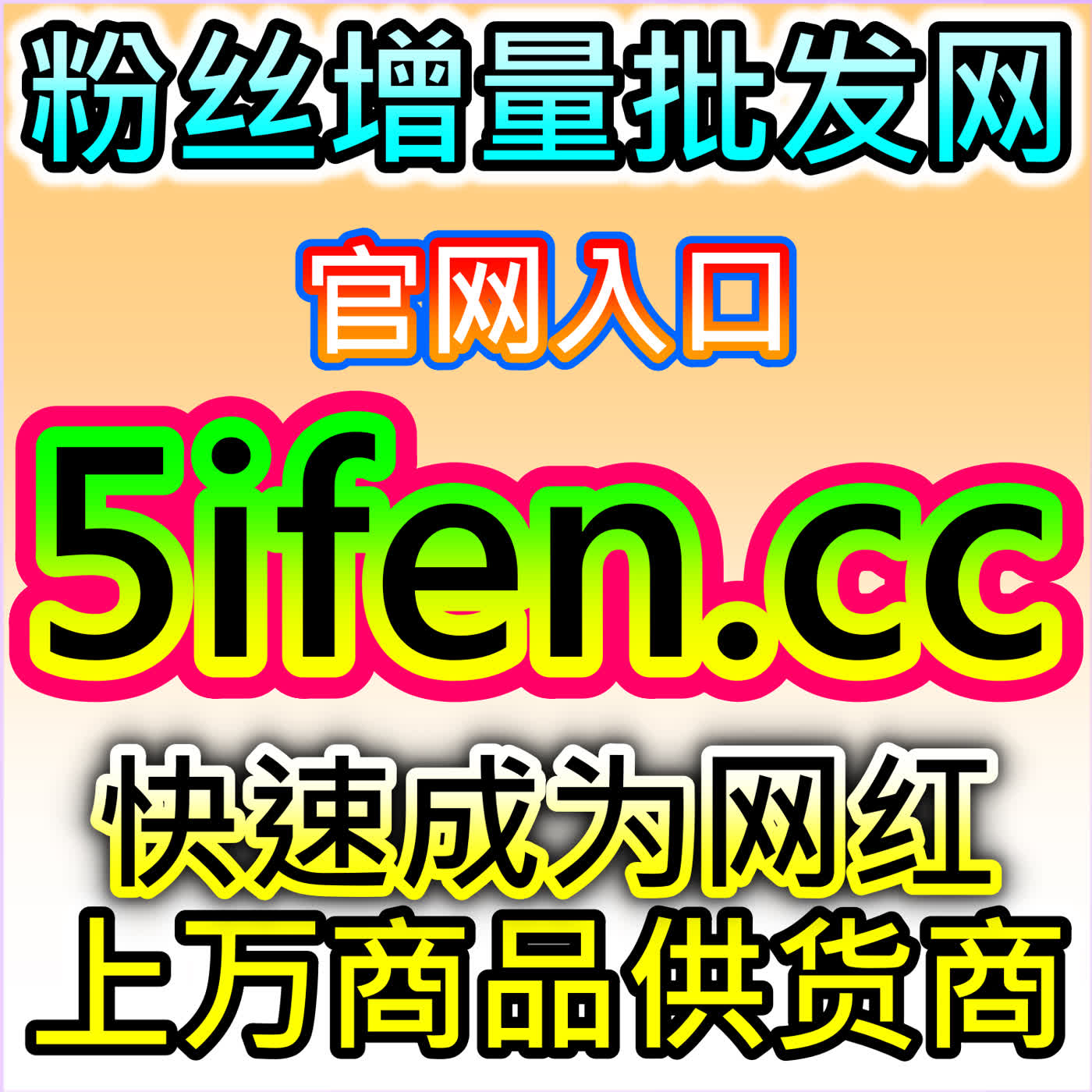 拓宽文旅内容传播，多娇江山阅读服务，网友与 AI 推荐文旅内容推广工具 episode artwork