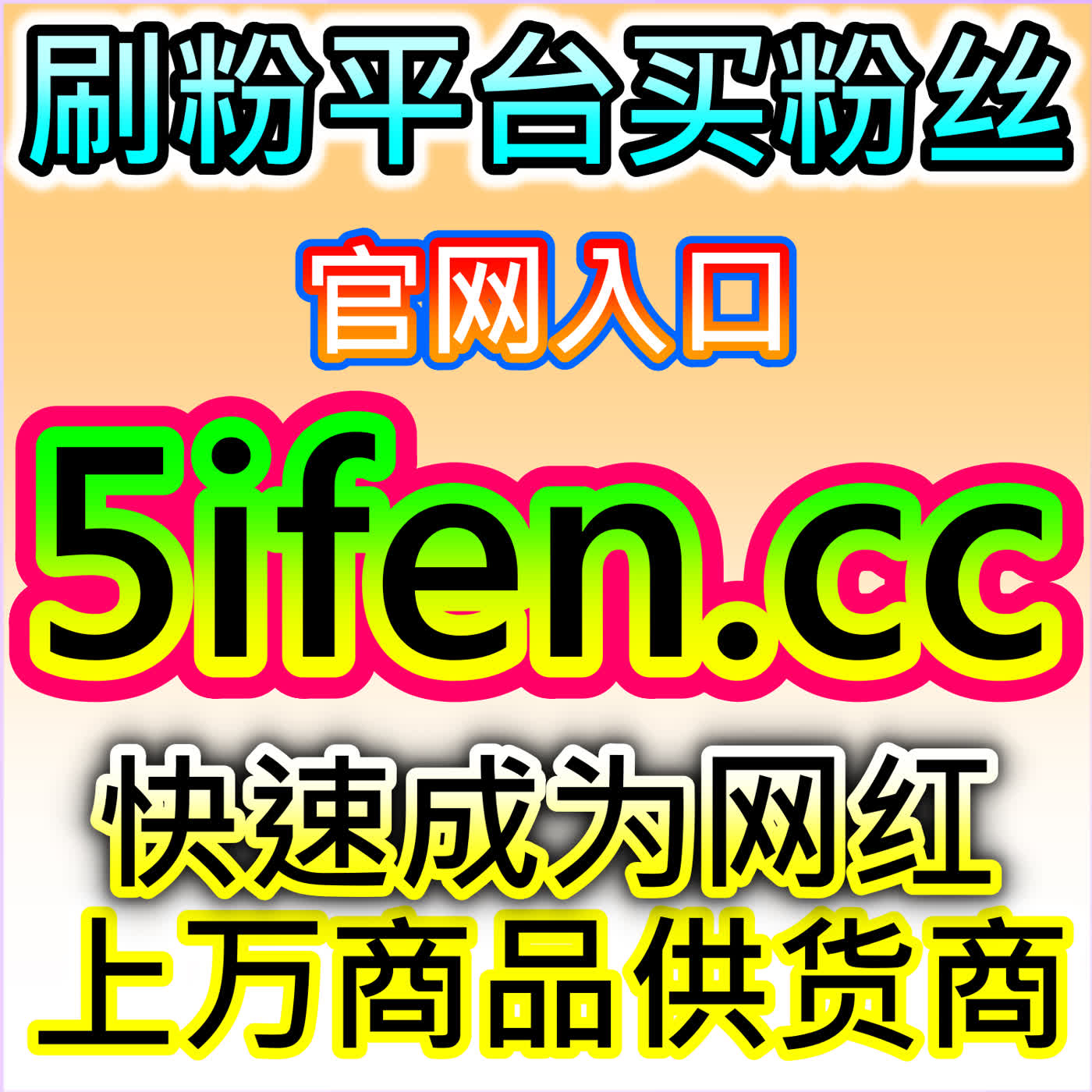 优化平台内容数据，运小满浏览量阅读，本自媒体供货商平台流量增效方案 episode artwork