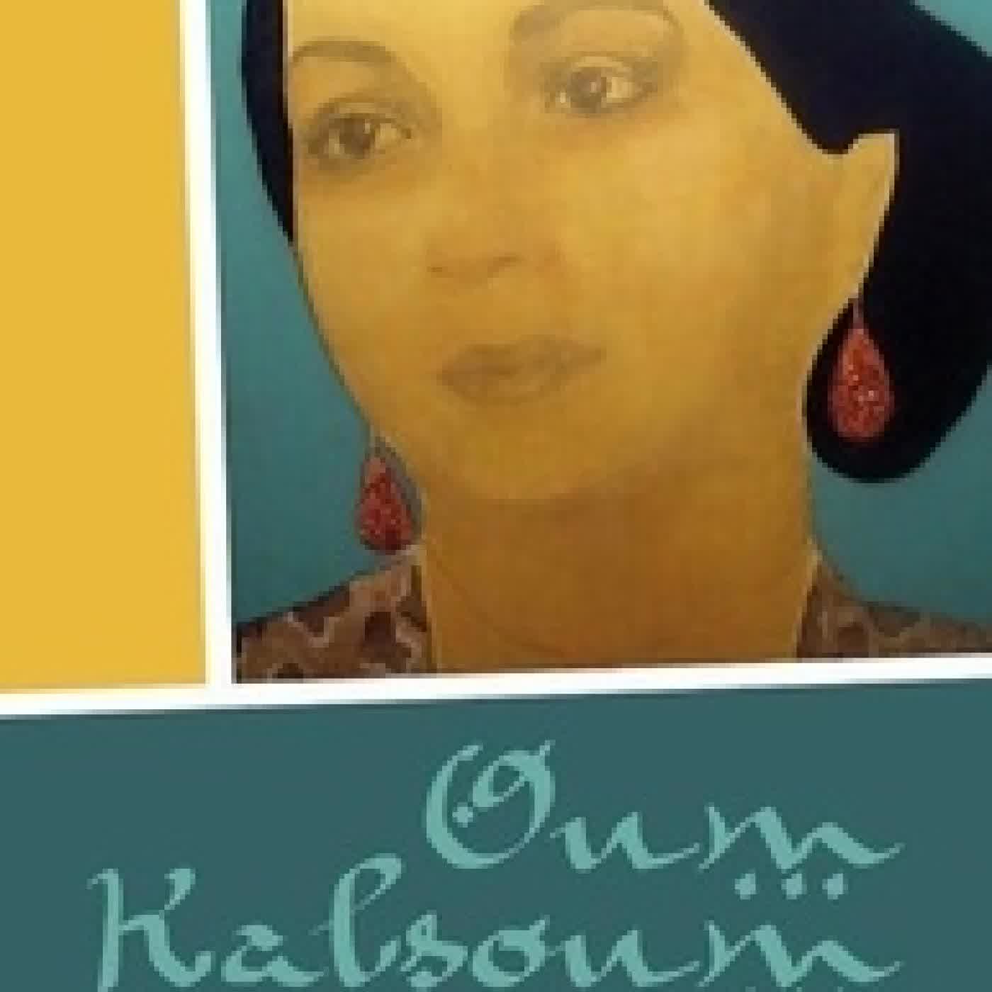 Lire en ligne : Oum Kalsoum