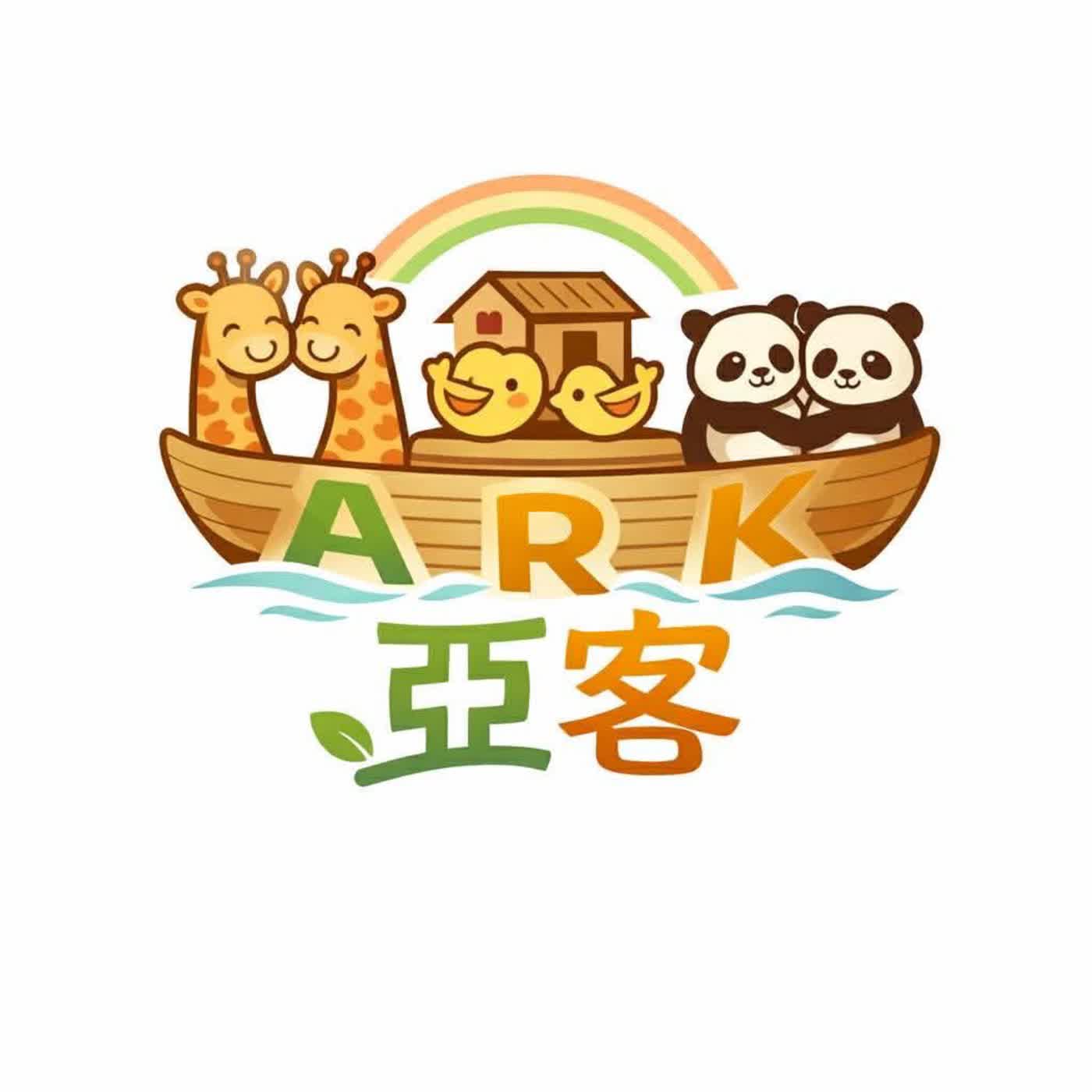 亞客天地由來及創立這個頻道的核心概念 episode artwork